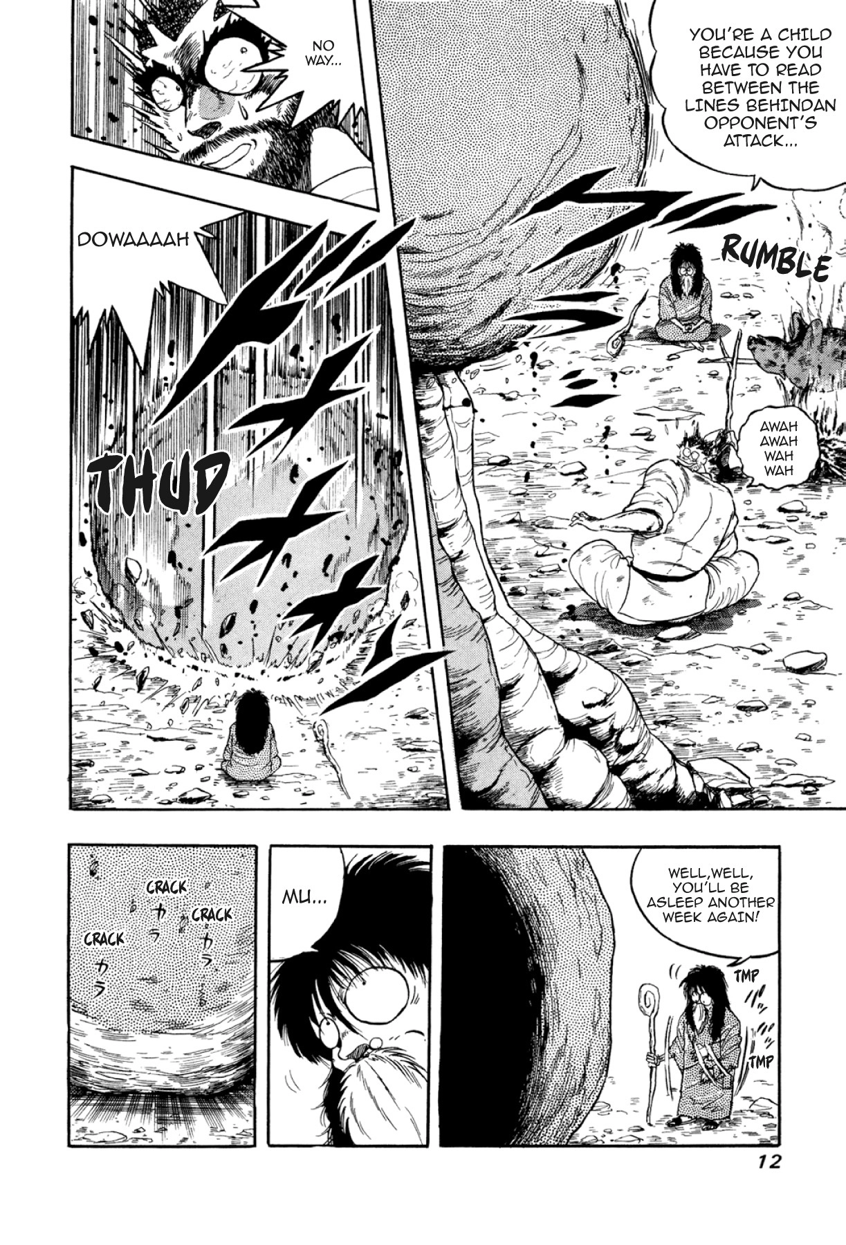 Osu!! Karatebu Chapter 290 page 11 - 