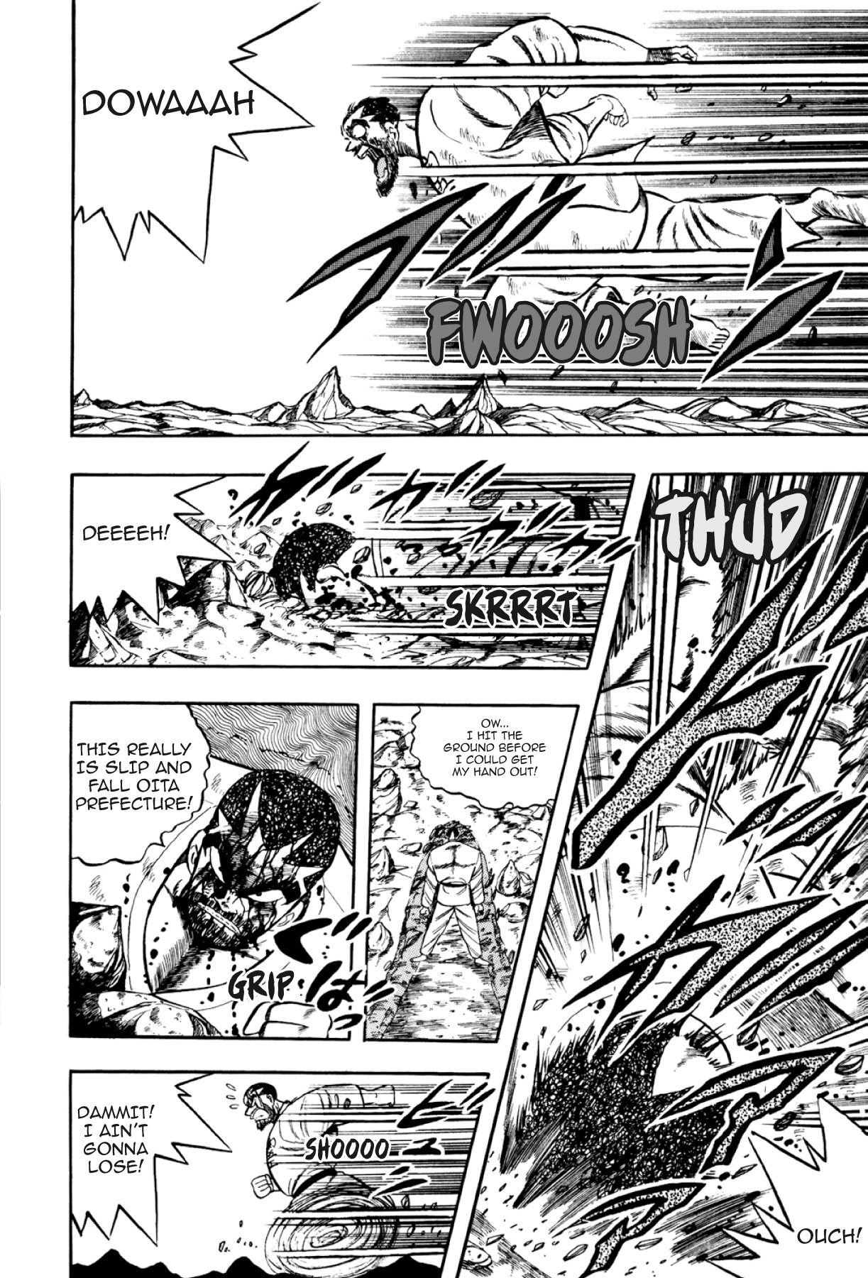Osu!! Karatebu Chapter 290 page 15 - 