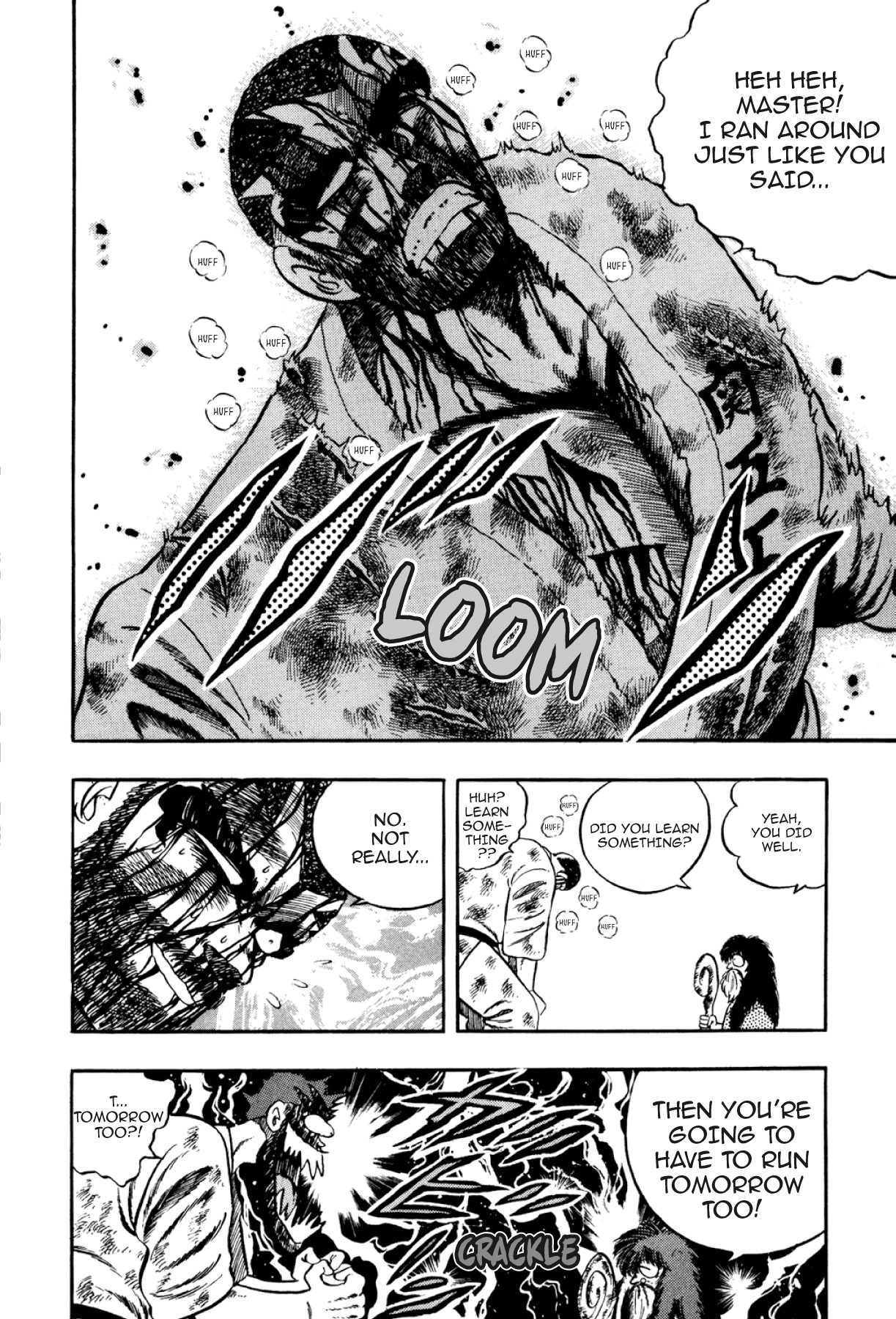 Osu!! Karatebu Chapter 290 page 17 - 
