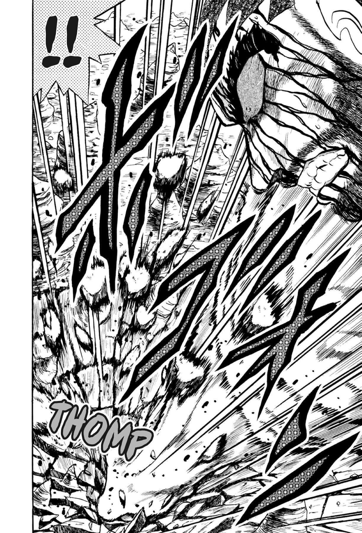Osu!! Karatebu Chapter 290 page 19 - 