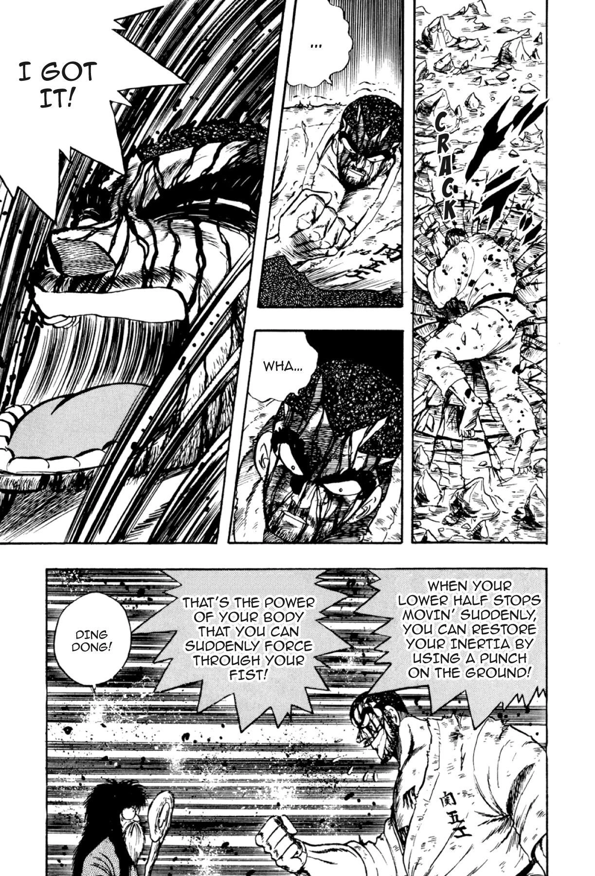 Osu!! Karatebu Chapter 290 page 20 - 