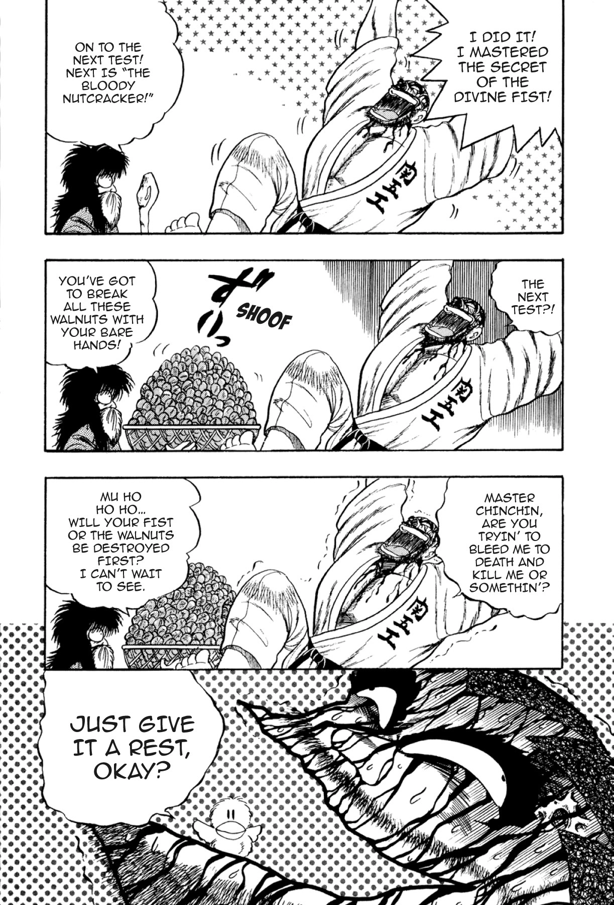 Osu!! Karatebu Chapter 290 page 21 - 