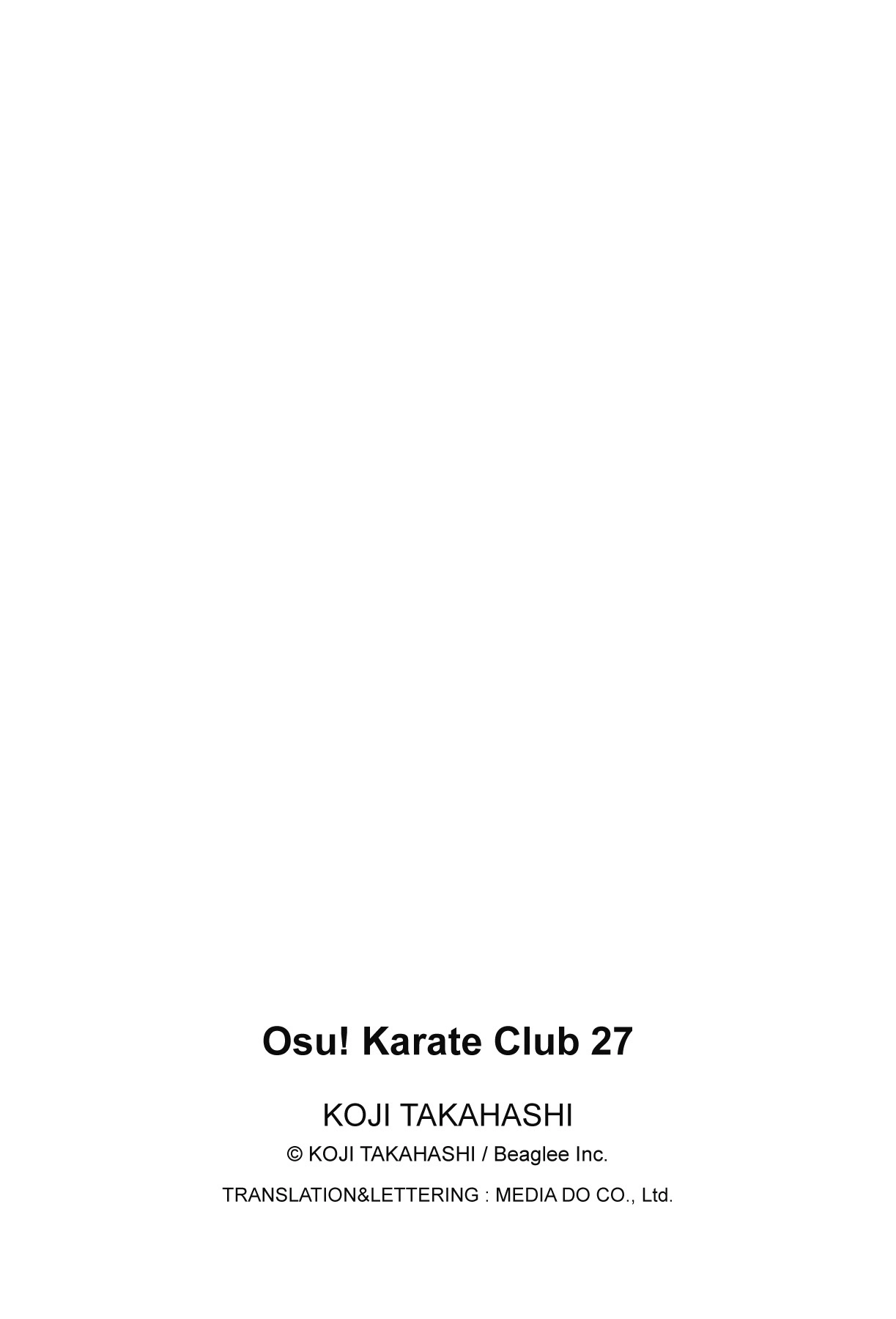 Osu!! Karatebu Chapter 290 page 4 - 