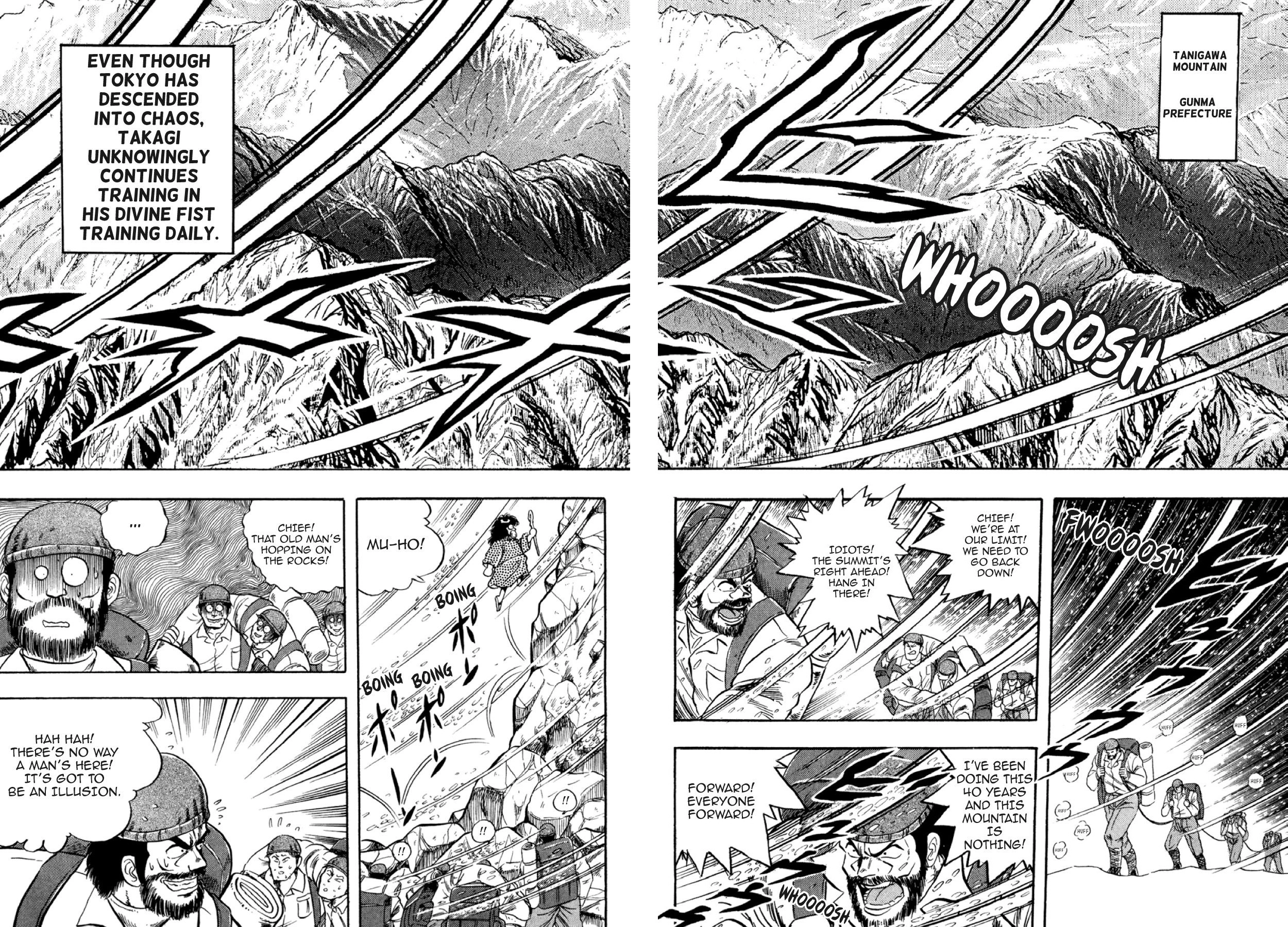 Osu!! Karatebu Chapter 290 page 8 - 