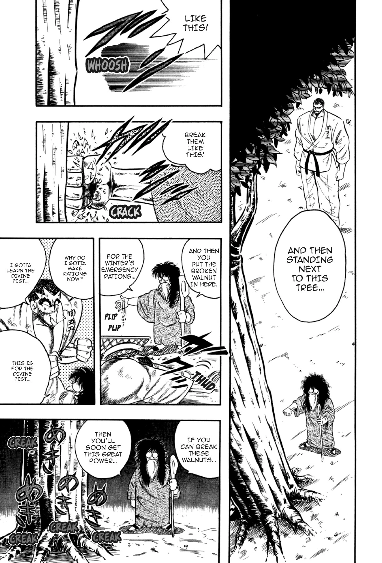 Osu!! Karatebu Chapter 291 page 3 - 