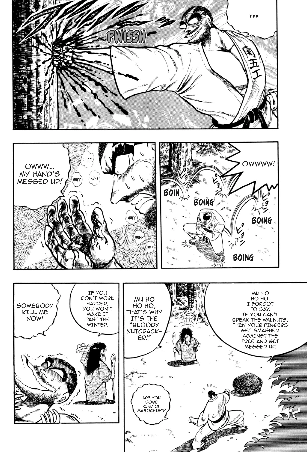 Osu!! Karatebu Chapter 291 page 5 - 