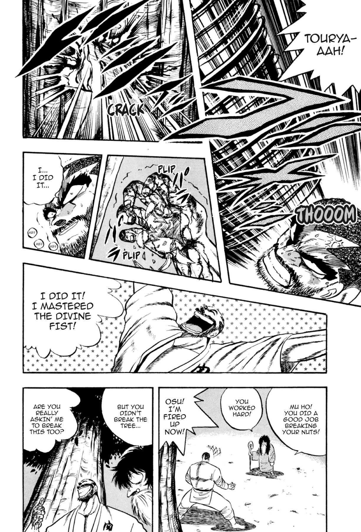 Osu!! Karatebu Chapter 291 page 7 - 