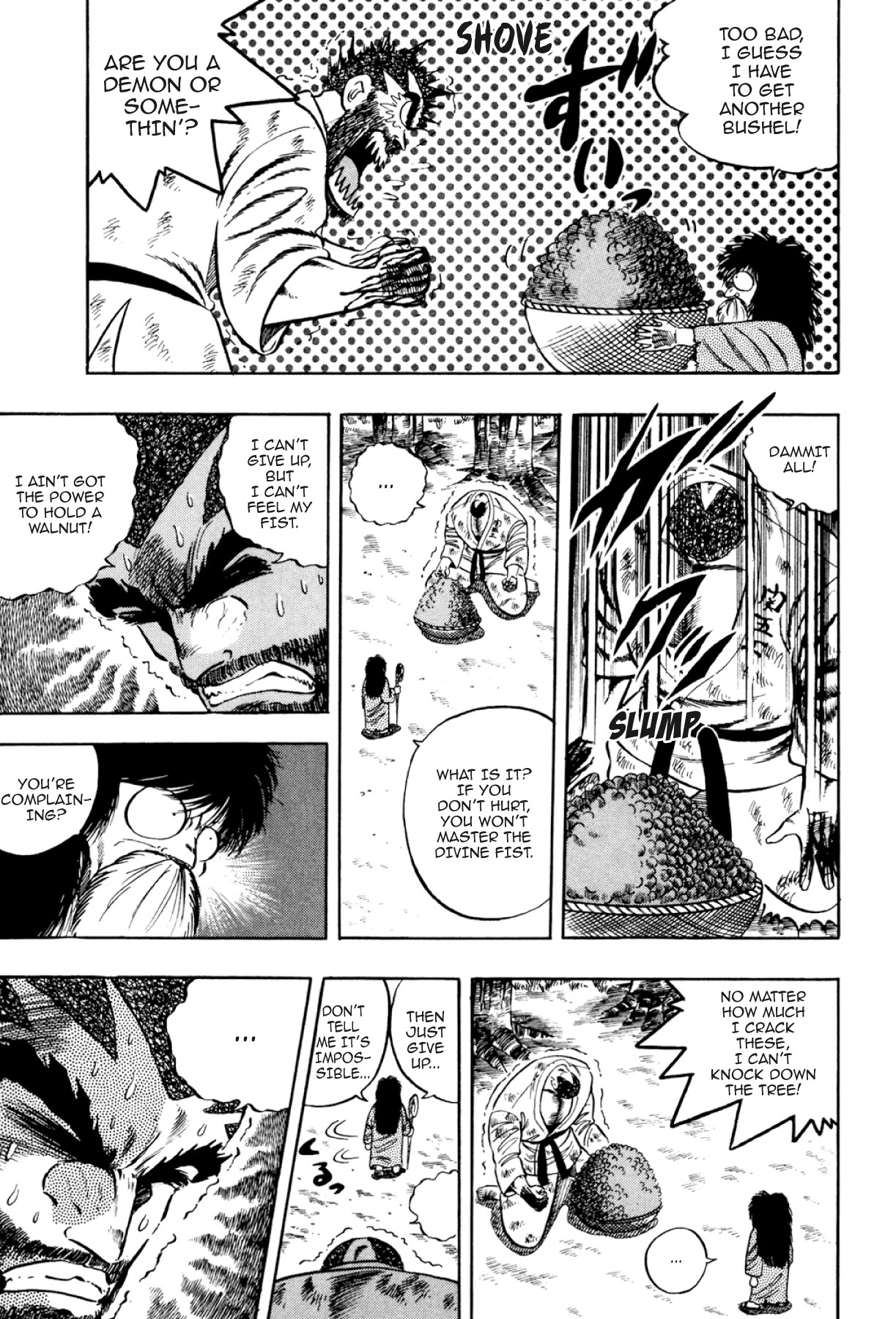 Osu!! Karatebu Chapter 291 page 8 - 