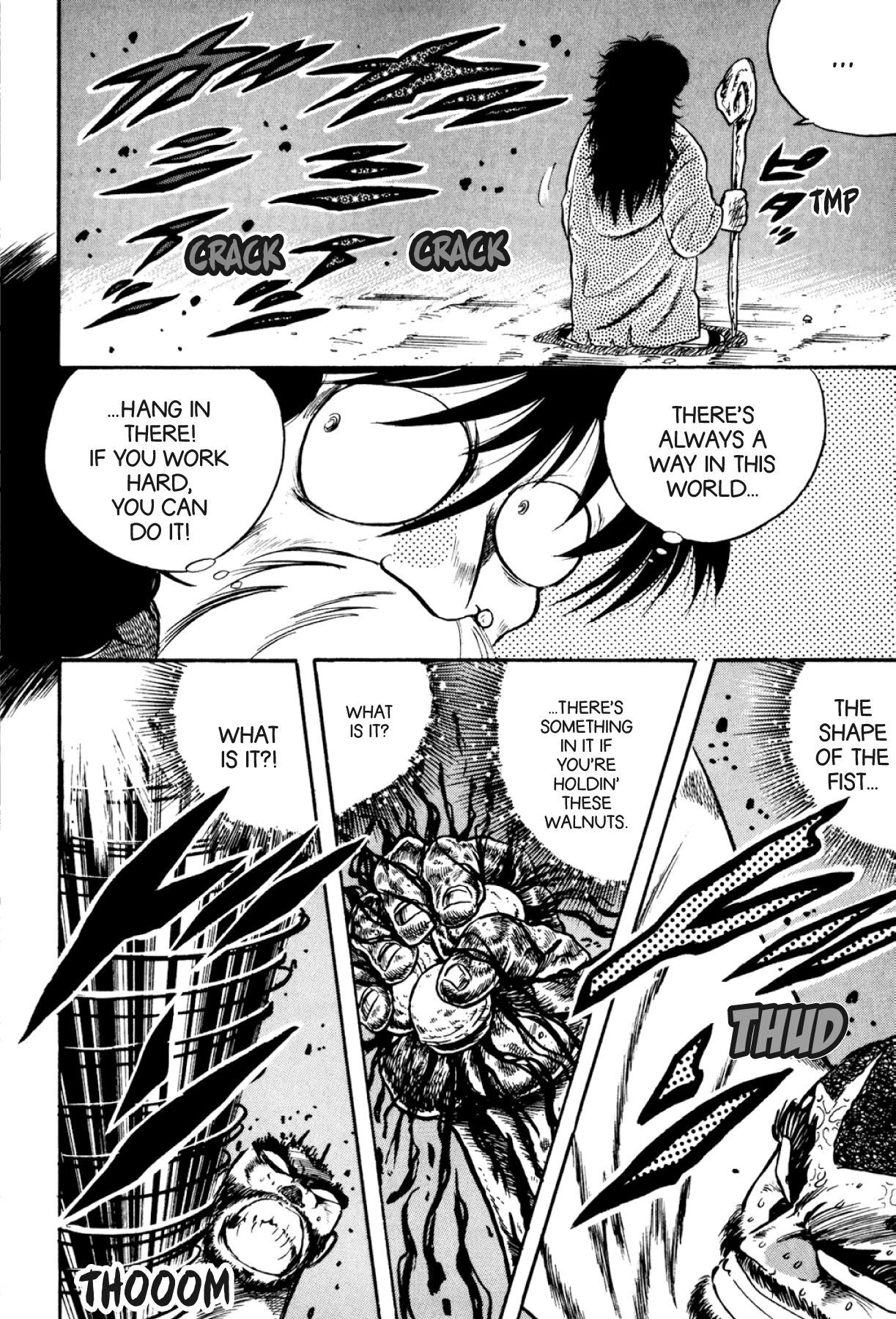 Osu!! Karatebu Chapter 291 page 9 - 