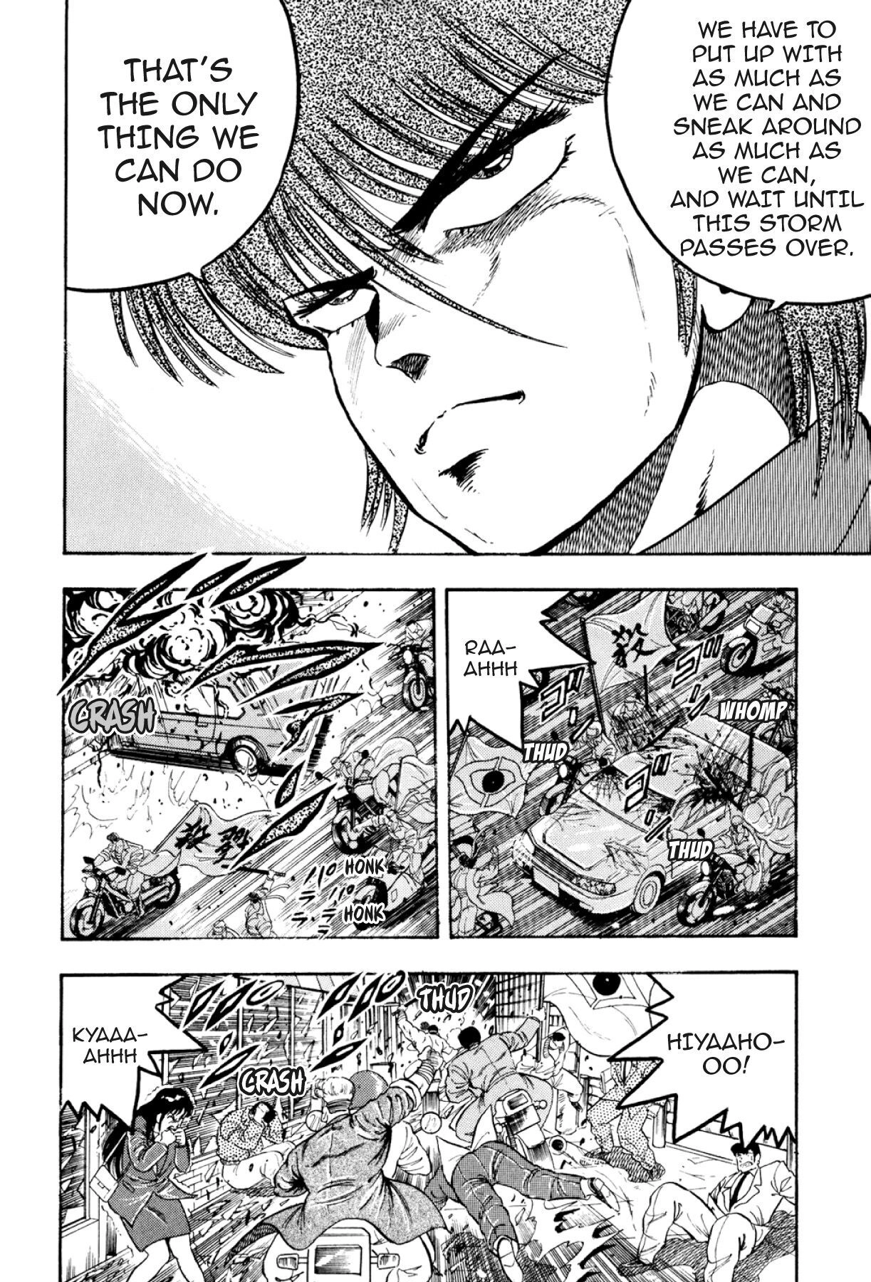 Osu!! Karatebu Chapter 292 page 11 - 