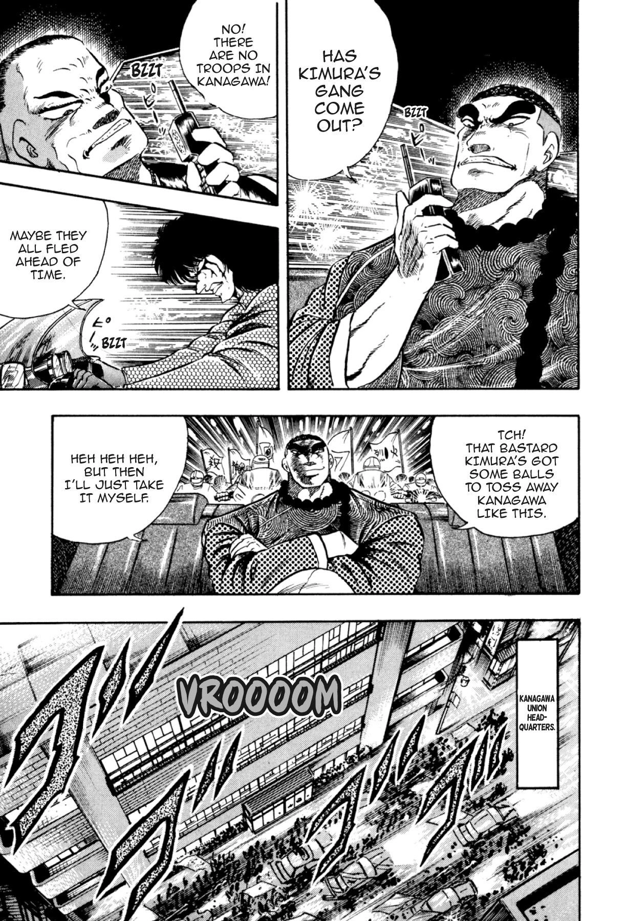 Osu!! Karatebu Chapter 292 page 12 - 