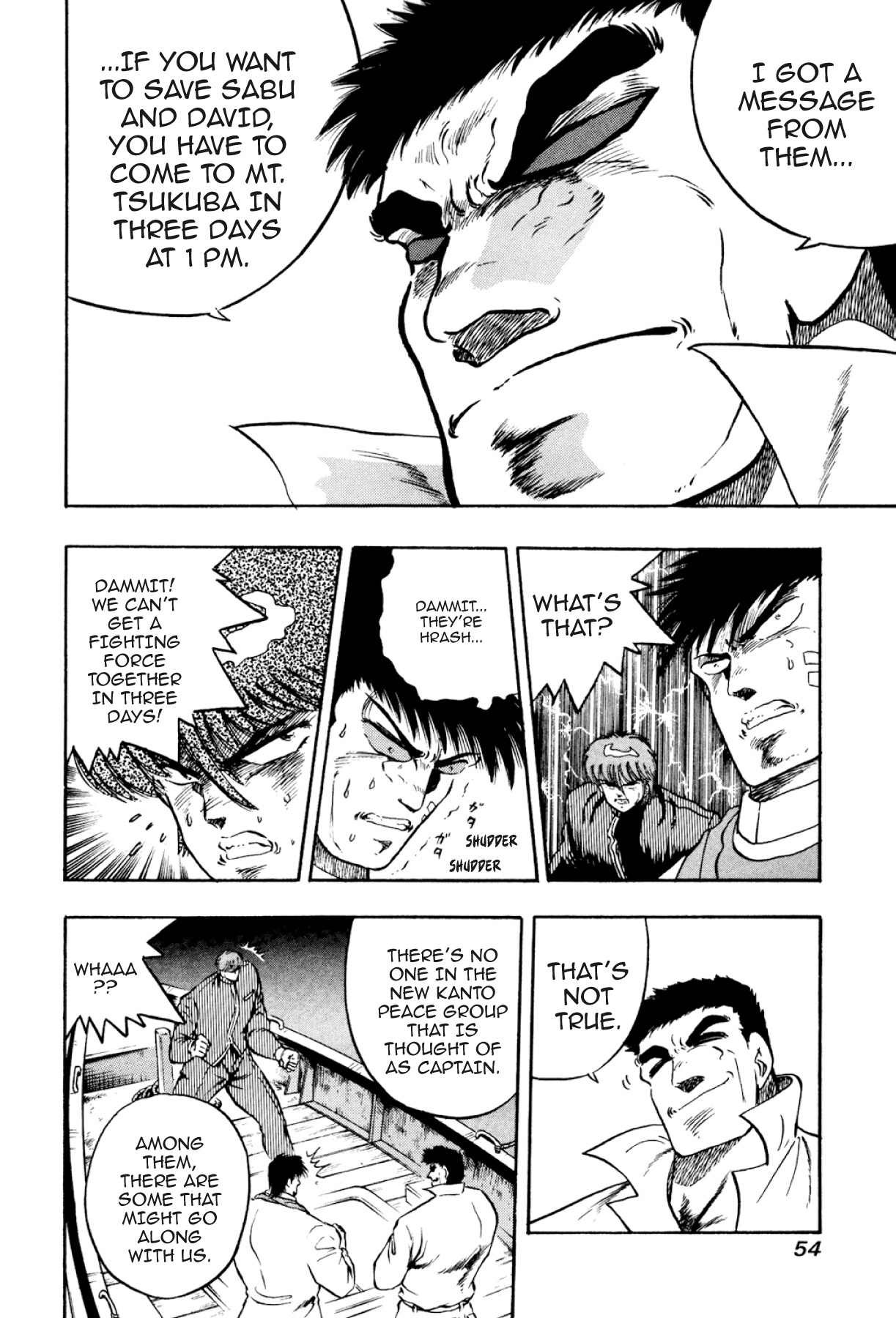 Osu!! Karatebu Chapter 292 page 20 - 