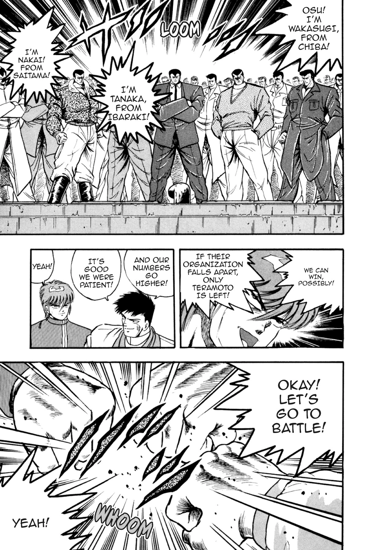 Osu!! Karatebu Chapter 292 page 21 - 