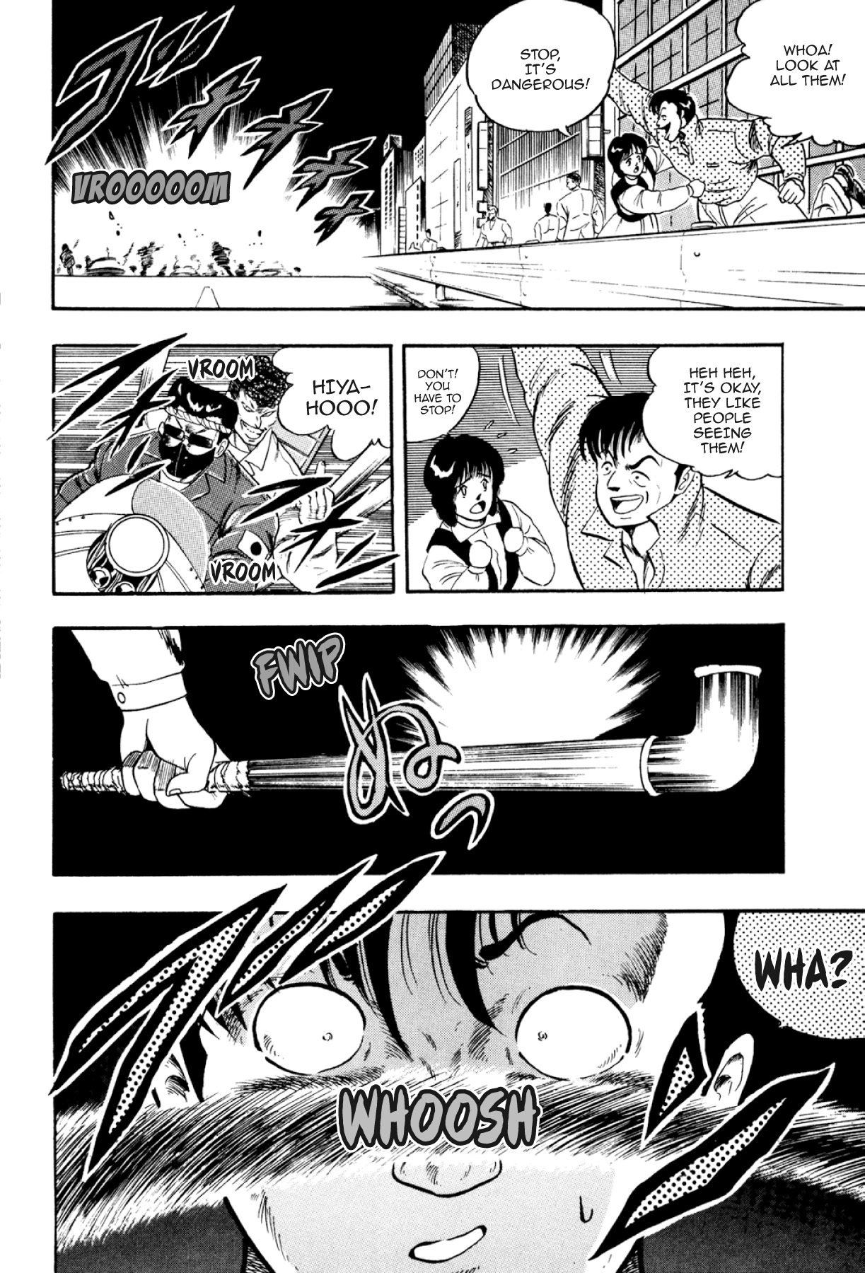 Osu!! Karatebu Chapter 292 page 4 - 