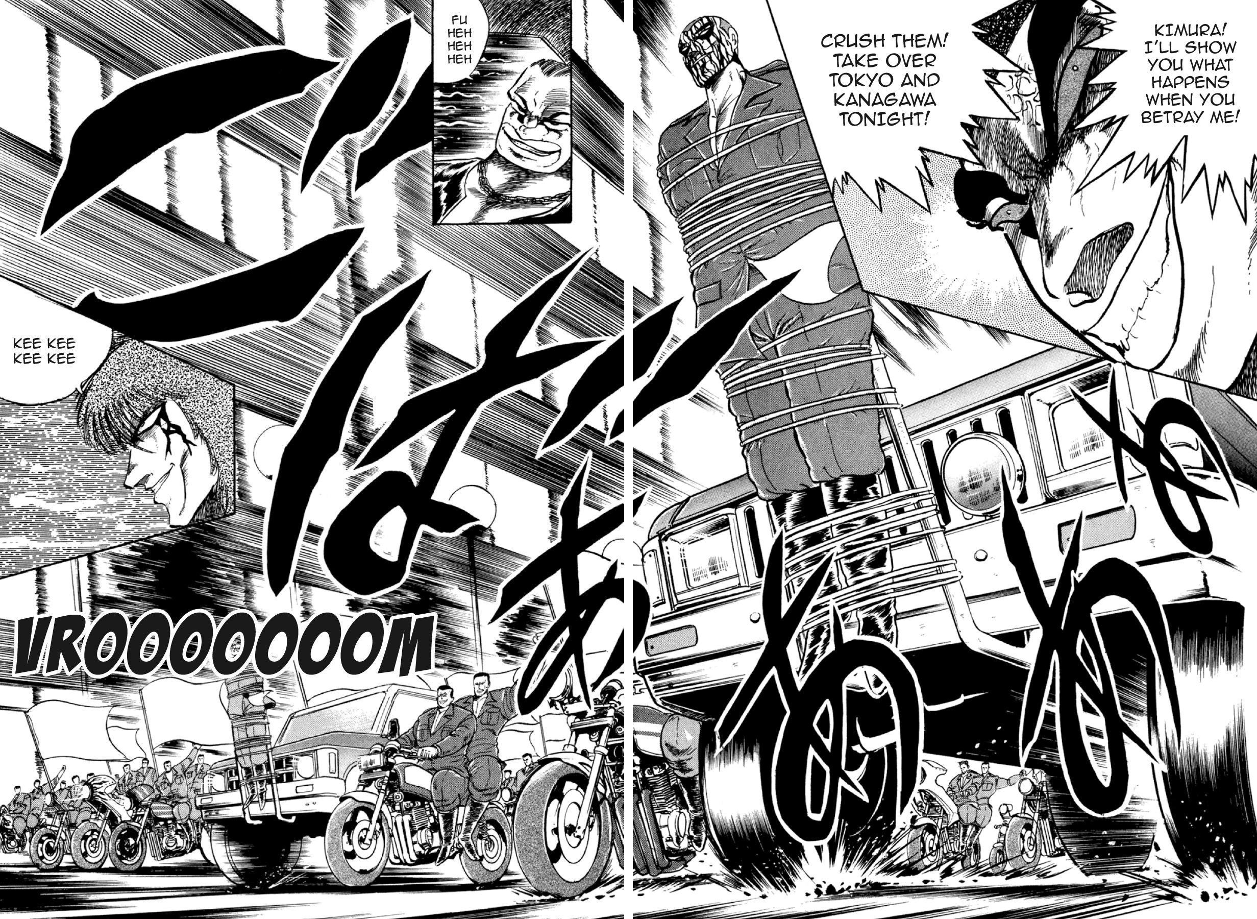 Osu!! Karatebu Chapter 292 page 6 - 