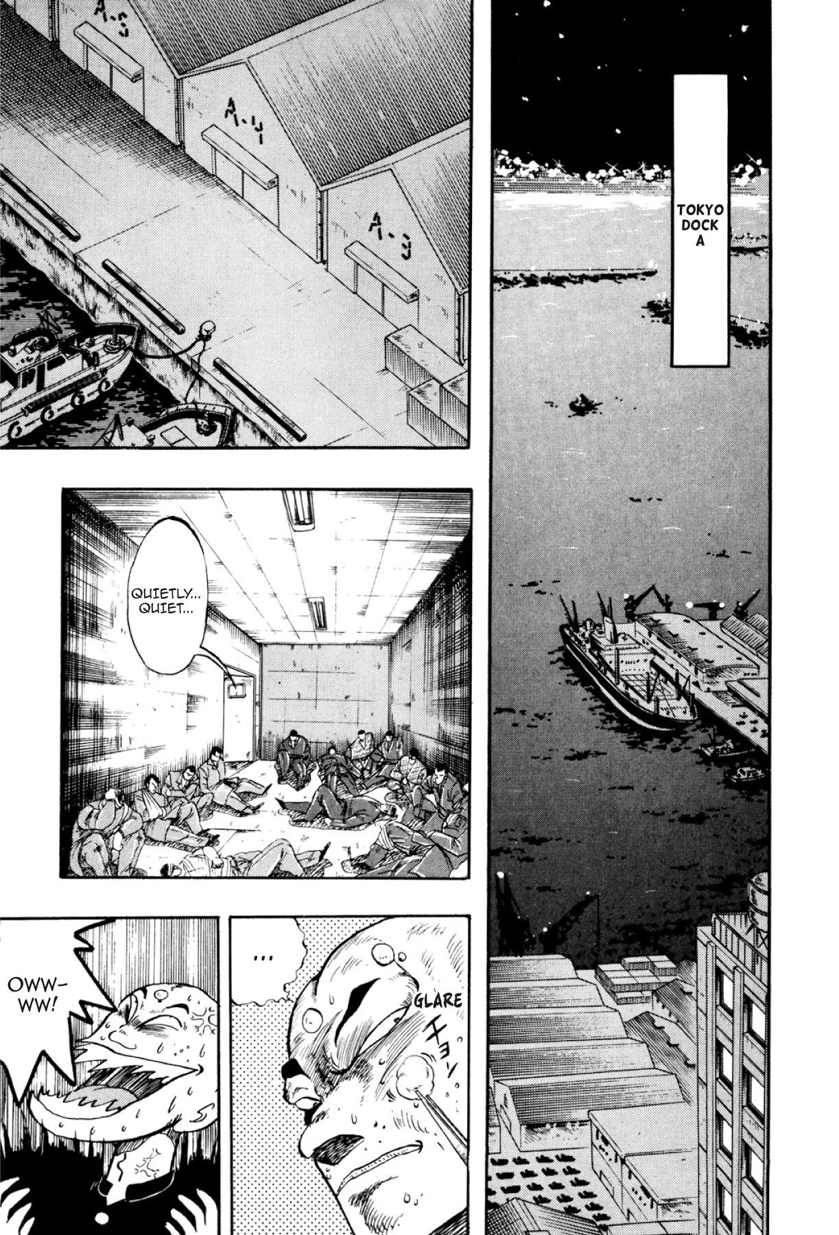 Osu!! Karatebu Chapter 292 page 7 - 
