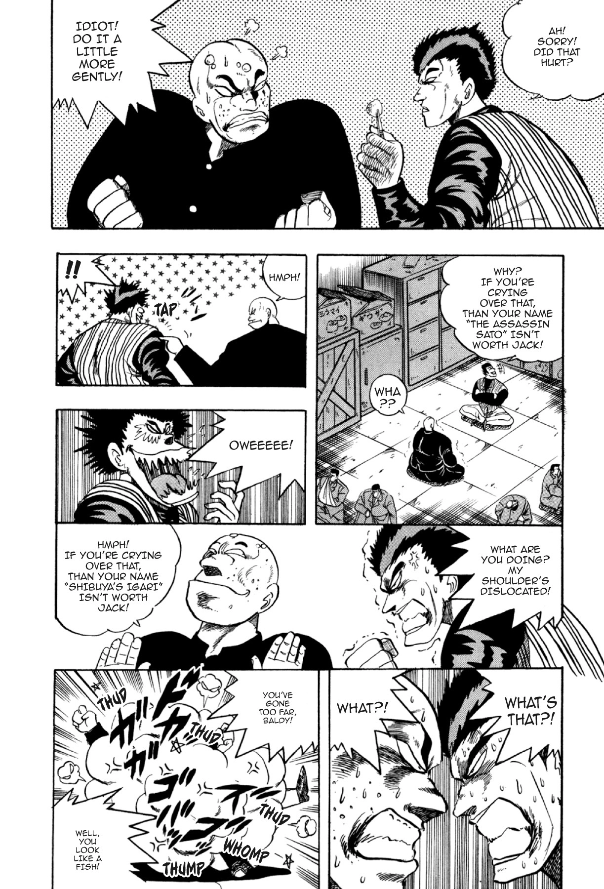 Osu!! Karatebu Chapter 292 page 8 - 