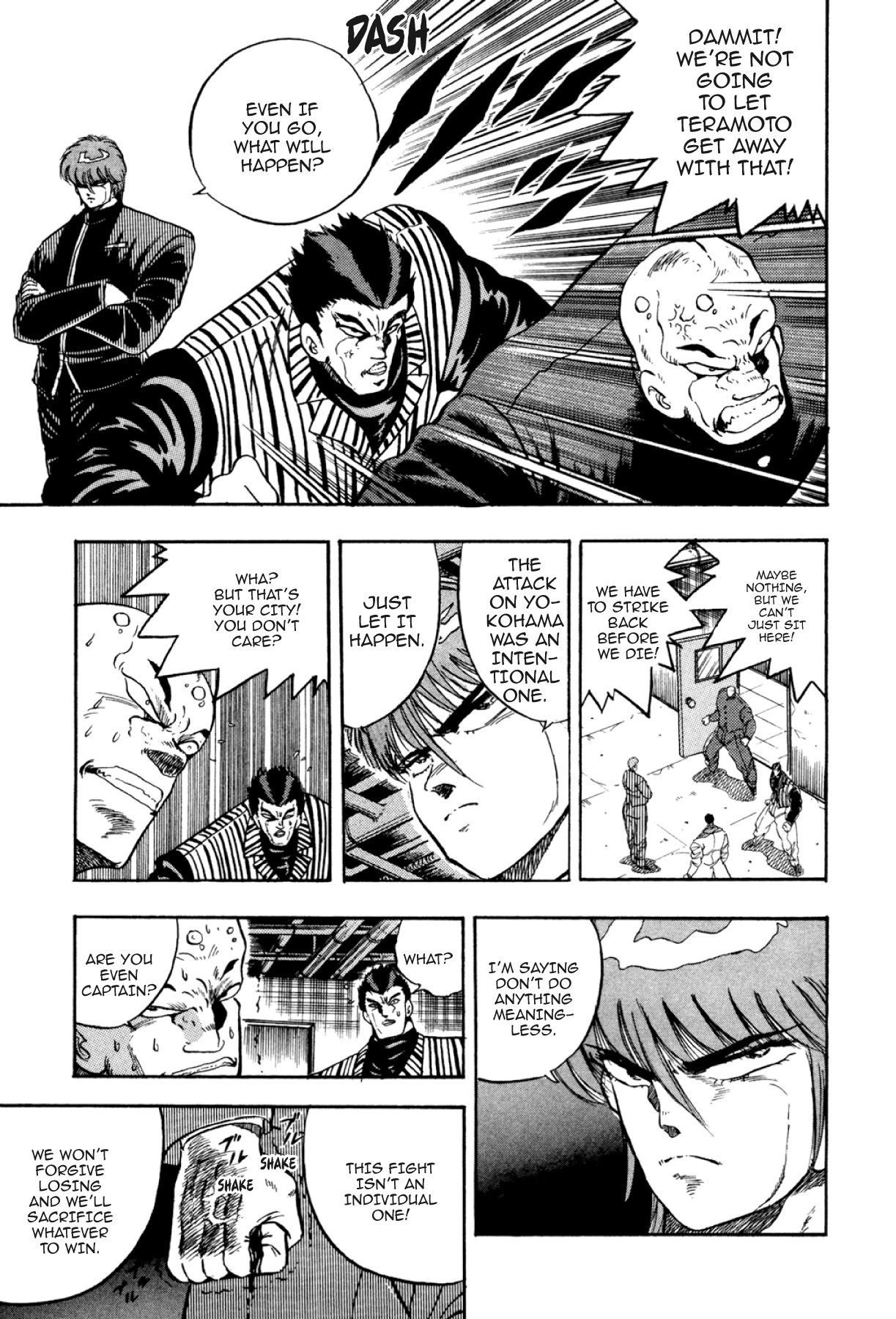 Osu!! Karatebu Chapter 292 page 10 - 