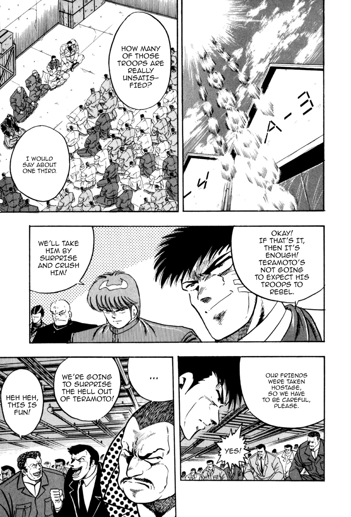Osu!! Karatebu Chapter 293 page 2 - 