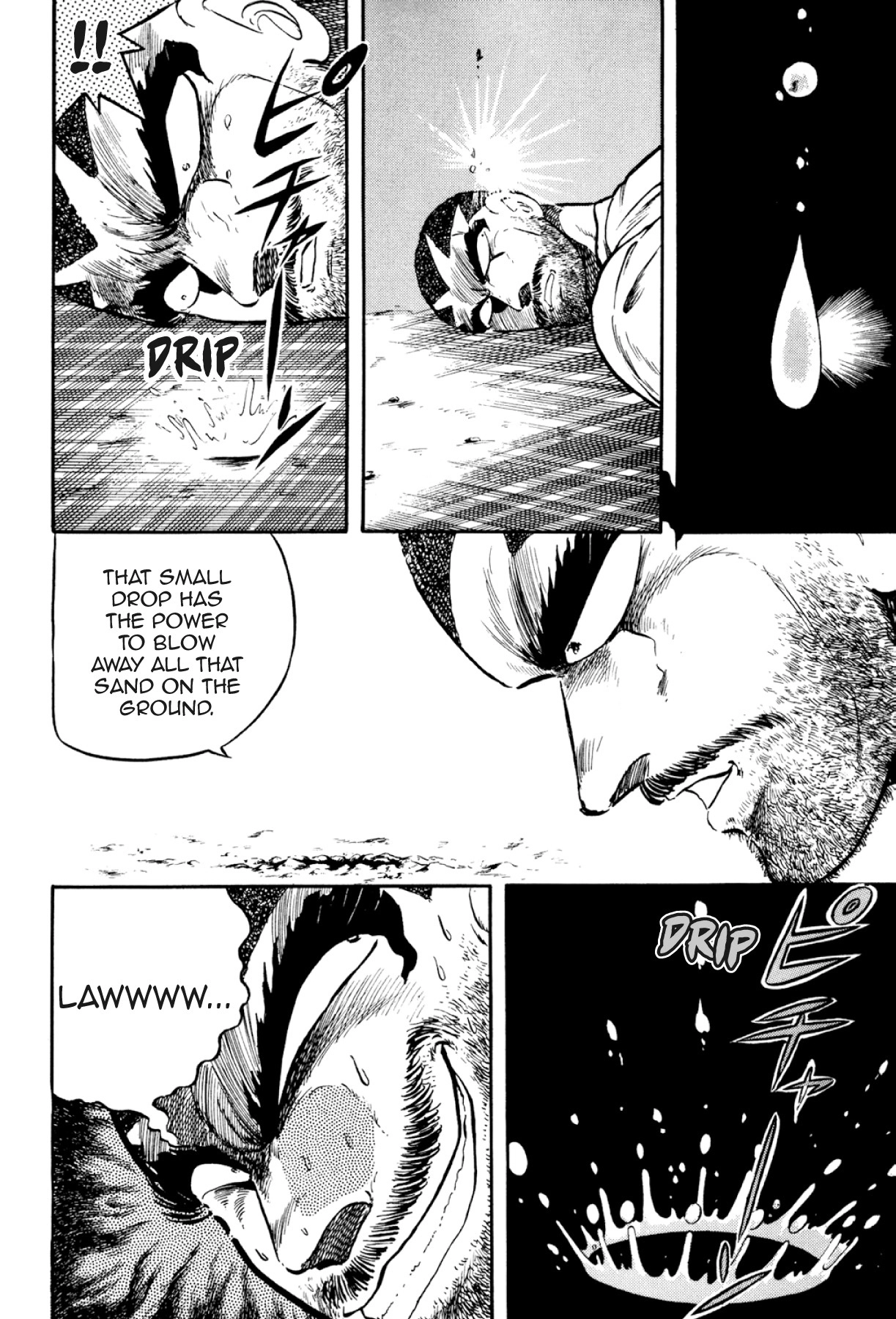 Osu!! Karatebu Chapter 293 page 11 - 