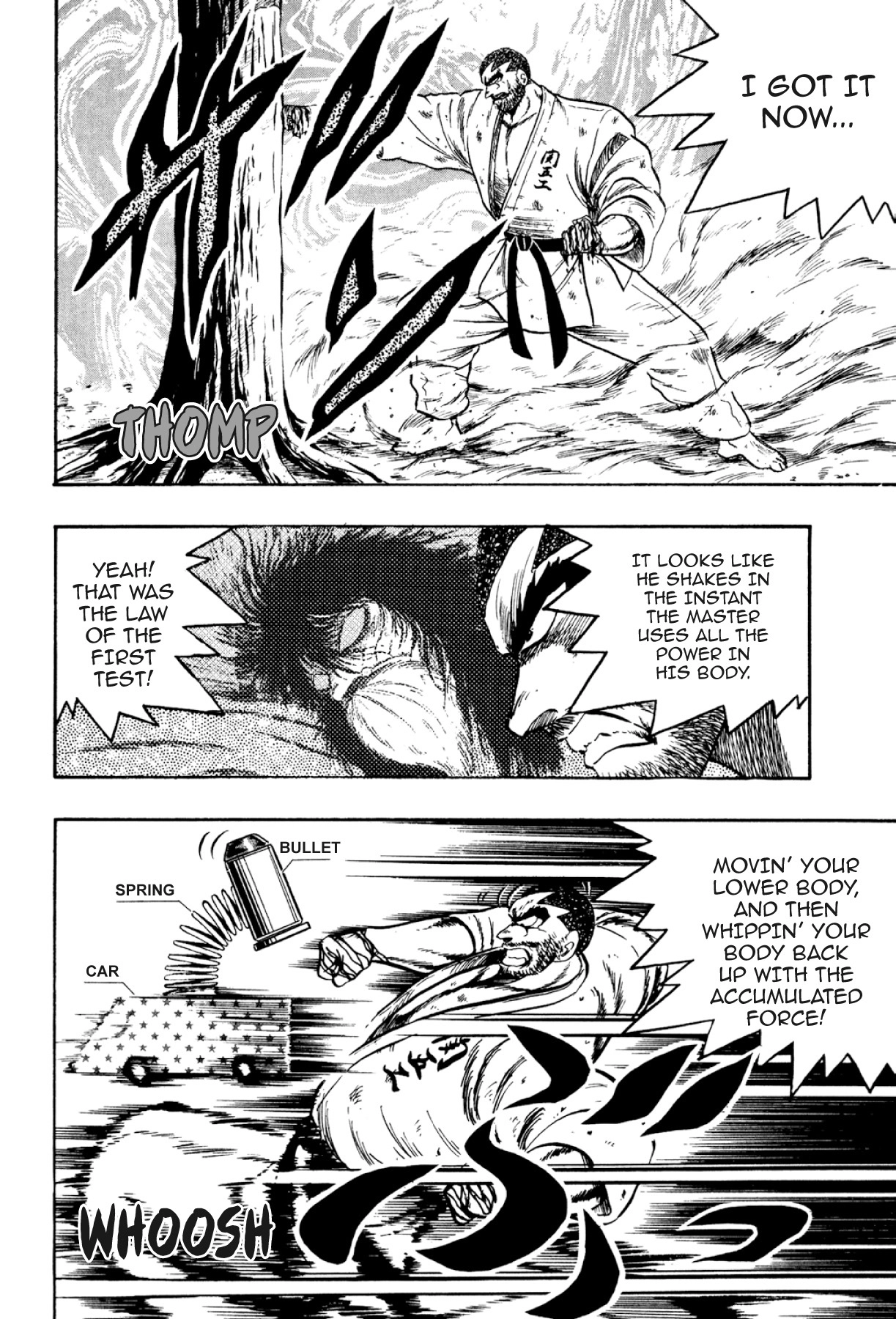 Osu!! Karatebu Chapter 293 page 13 - 