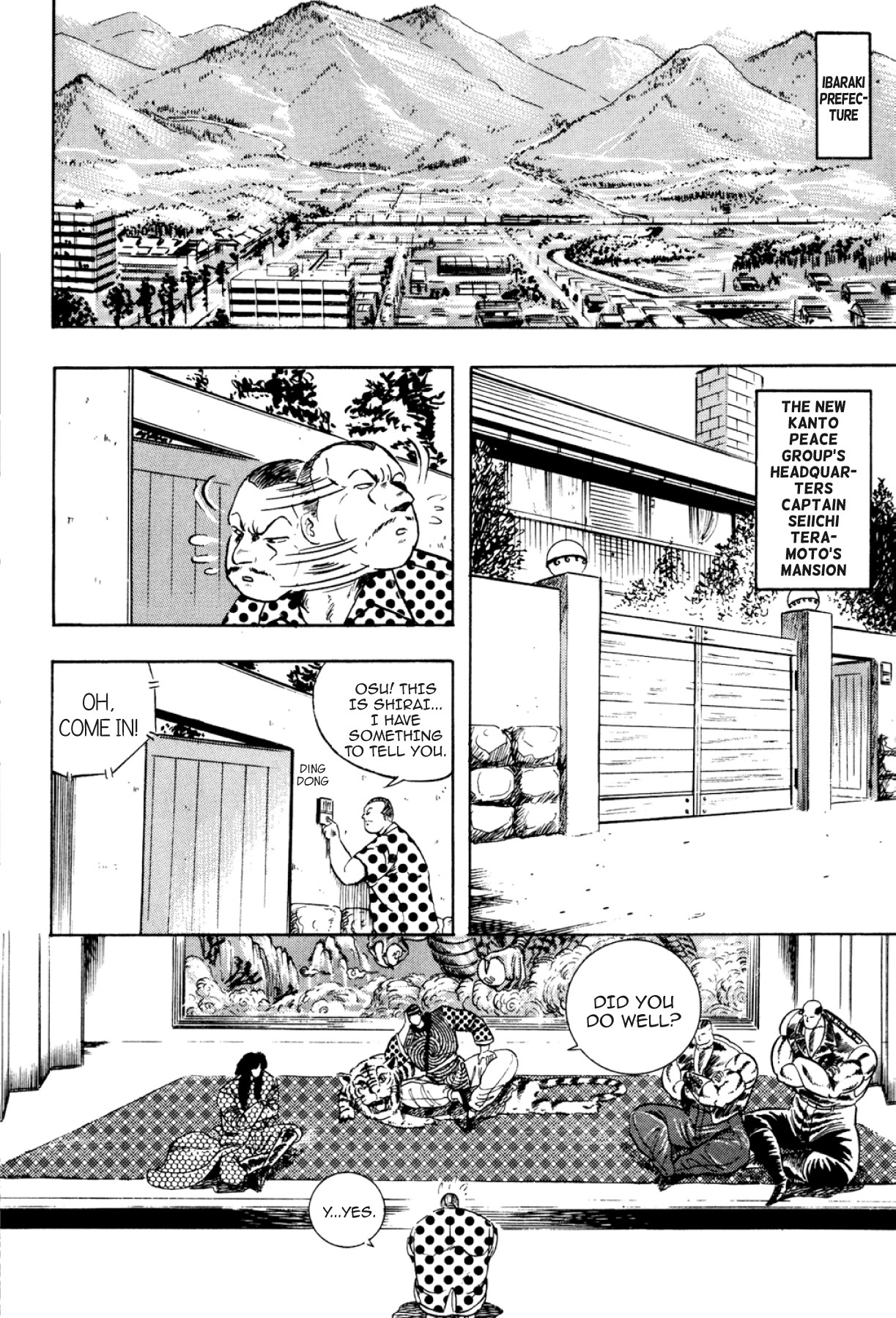 Osu!! Karatebu Chapter 293 page 15 - 