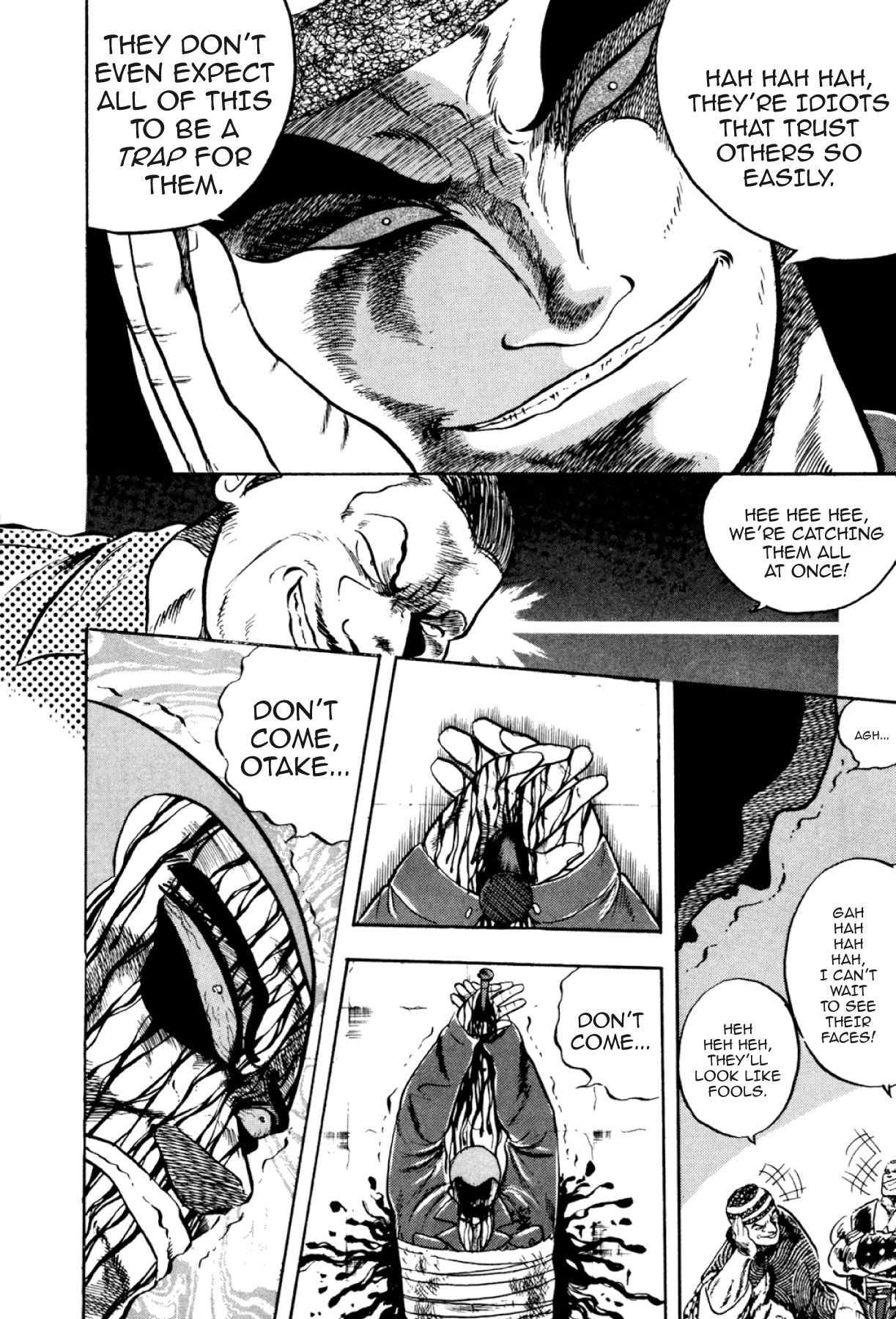 Osu!! Karatebu Chapter 293 page 16 - 