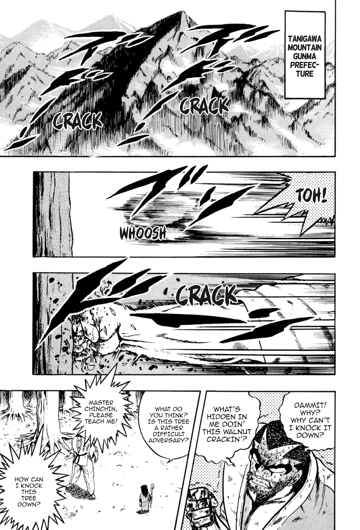 Osu!! Karatebu Chapter 293 page 4 - 