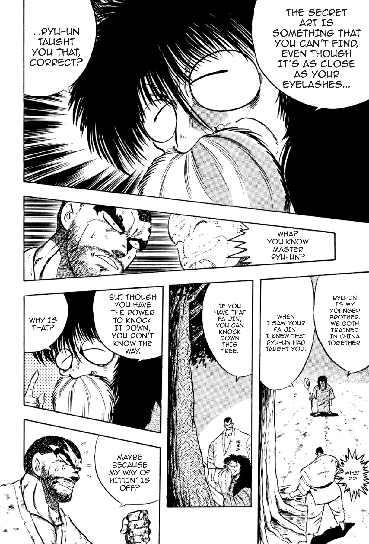 Osu!! Karatebu Chapter 293 page 5 - 