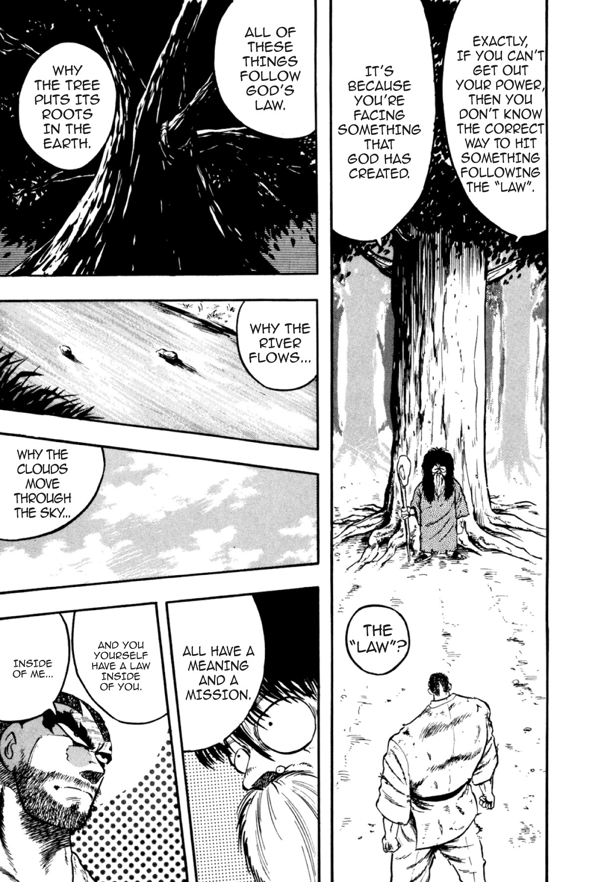Osu!! Karatebu Chapter 293 page 6 - 