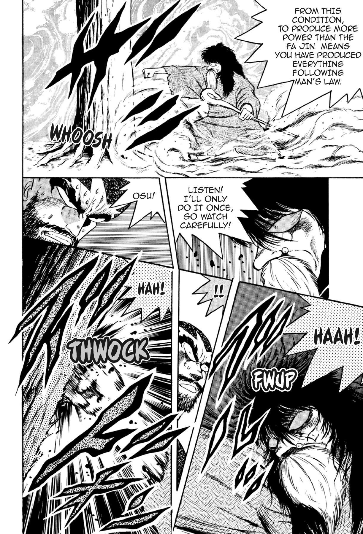 Osu!! Karatebu Chapter 293 page 7 - 