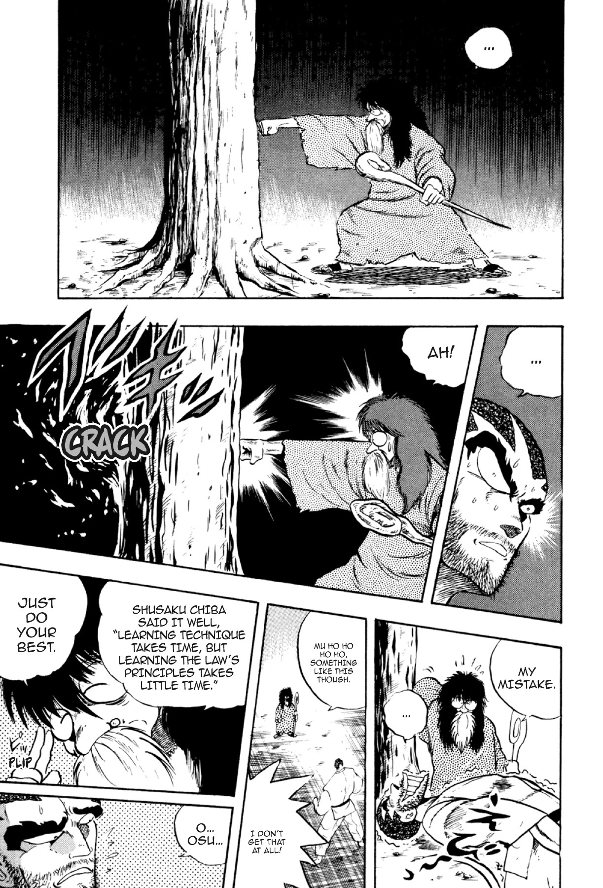 Osu!! Karatebu Chapter 293 page 8 - 