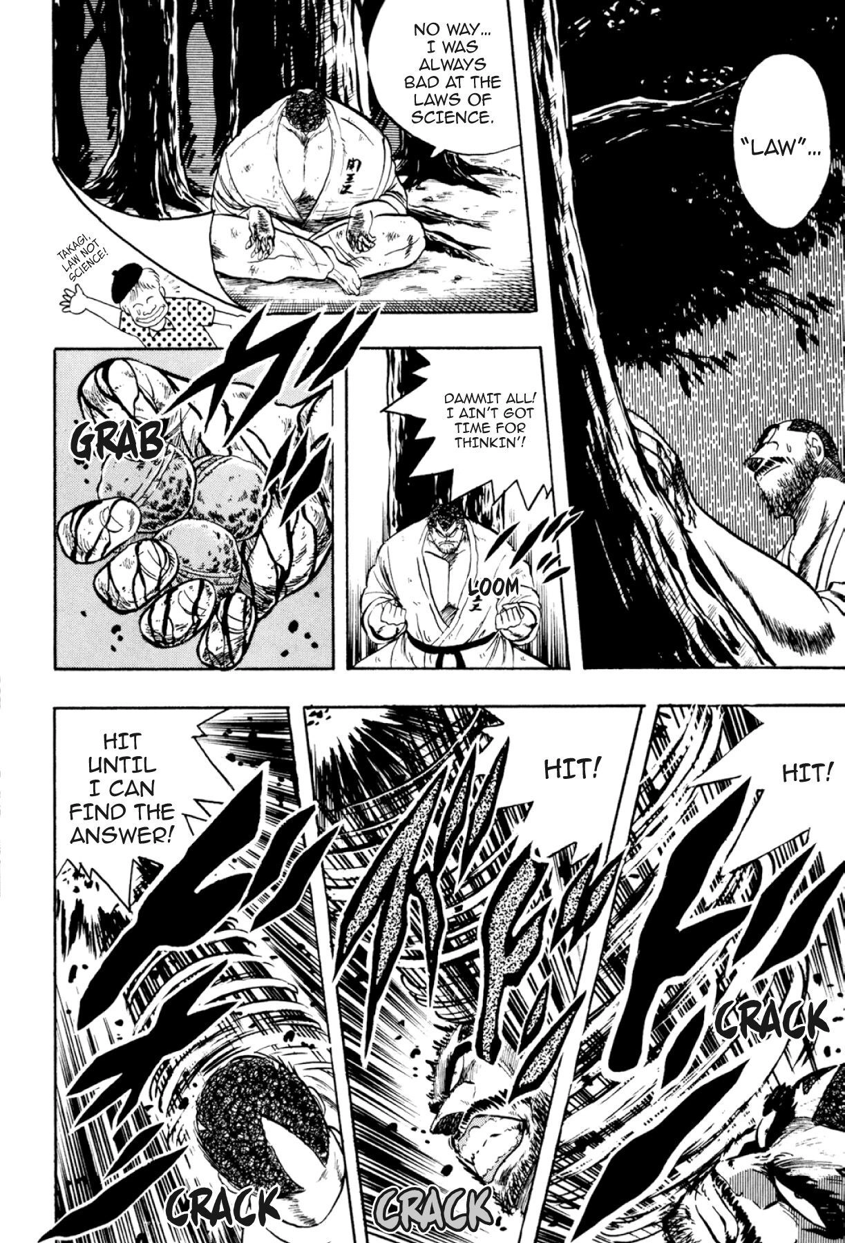 Osu!! Karatebu Chapter 293 page 9 - 