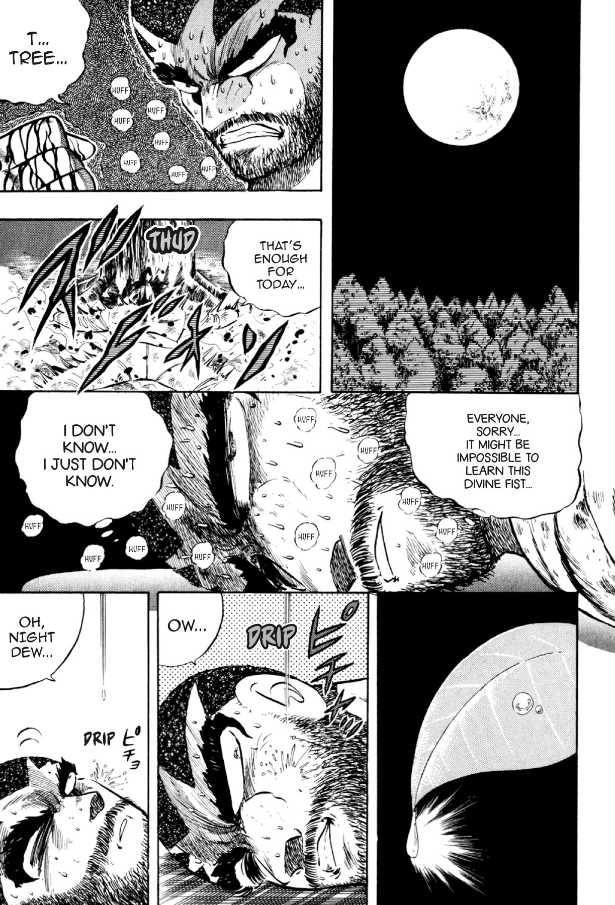 Osu!! Karatebu Chapter 293 page 10 - 