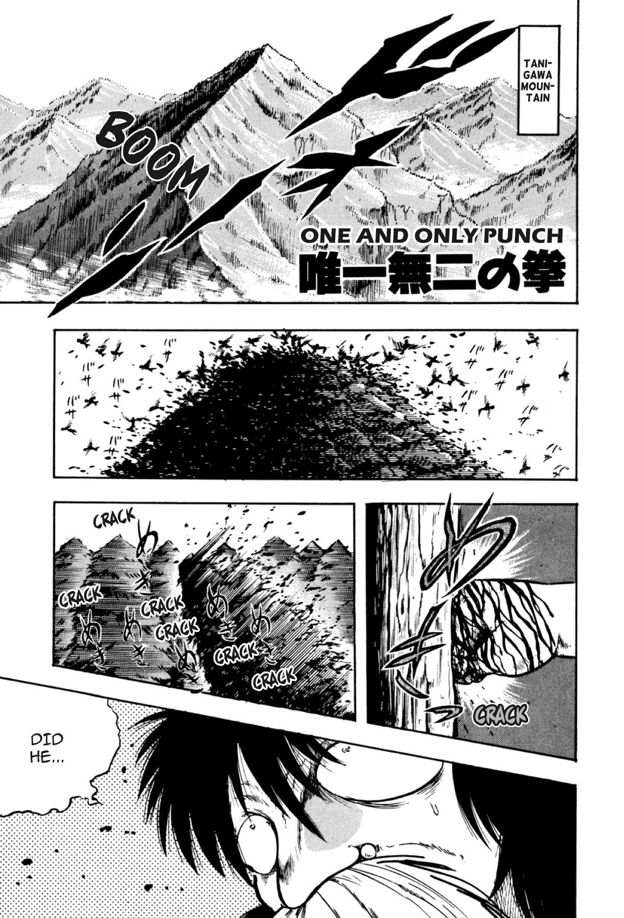 Osu!! Karatebu Chapter 294 page 1 - 
