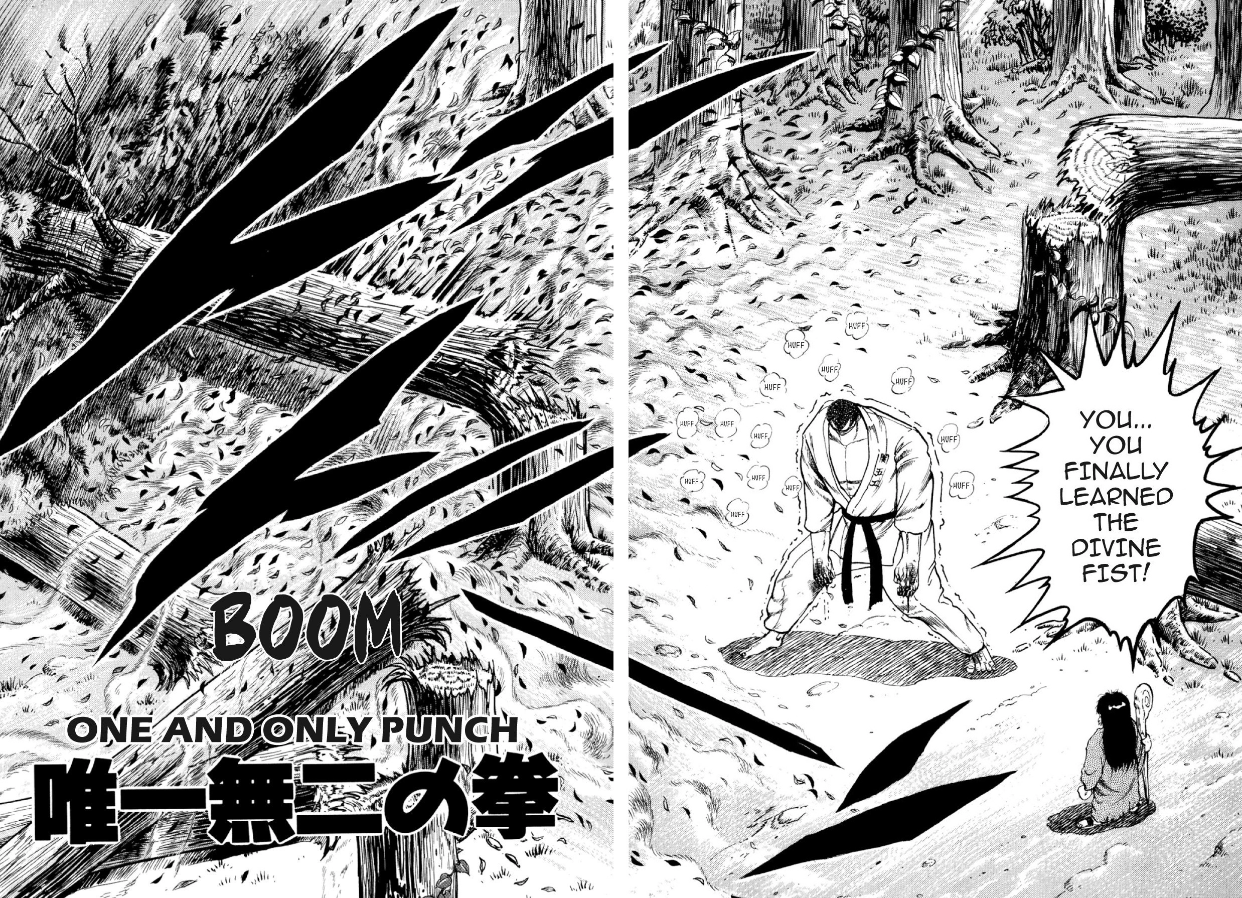 Osu!! Karatebu Chapter 294 page 2 - 