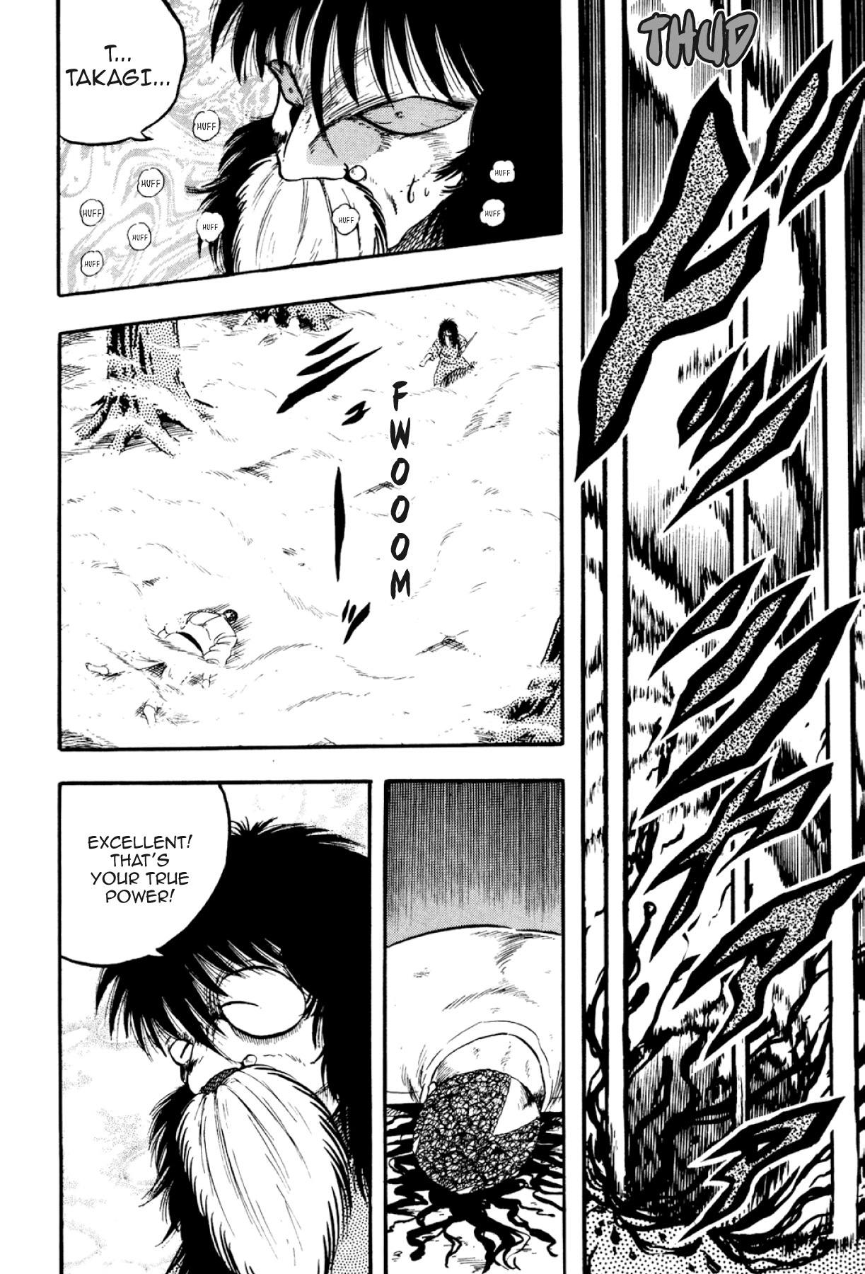 Osu!! Karatebu Chapter 294 page 11 - 