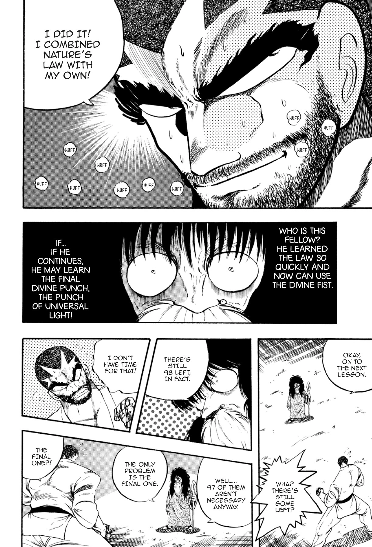 Osu!! Karatebu Chapter 294 page 3 - 
