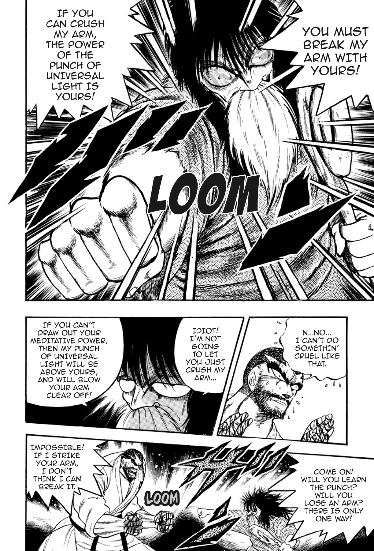 Osu!! Karatebu Chapter 294 page 5 - 