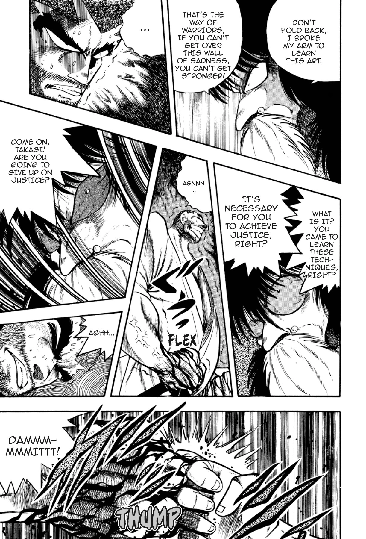 Osu!! Karatebu Chapter 294 page 6 - 