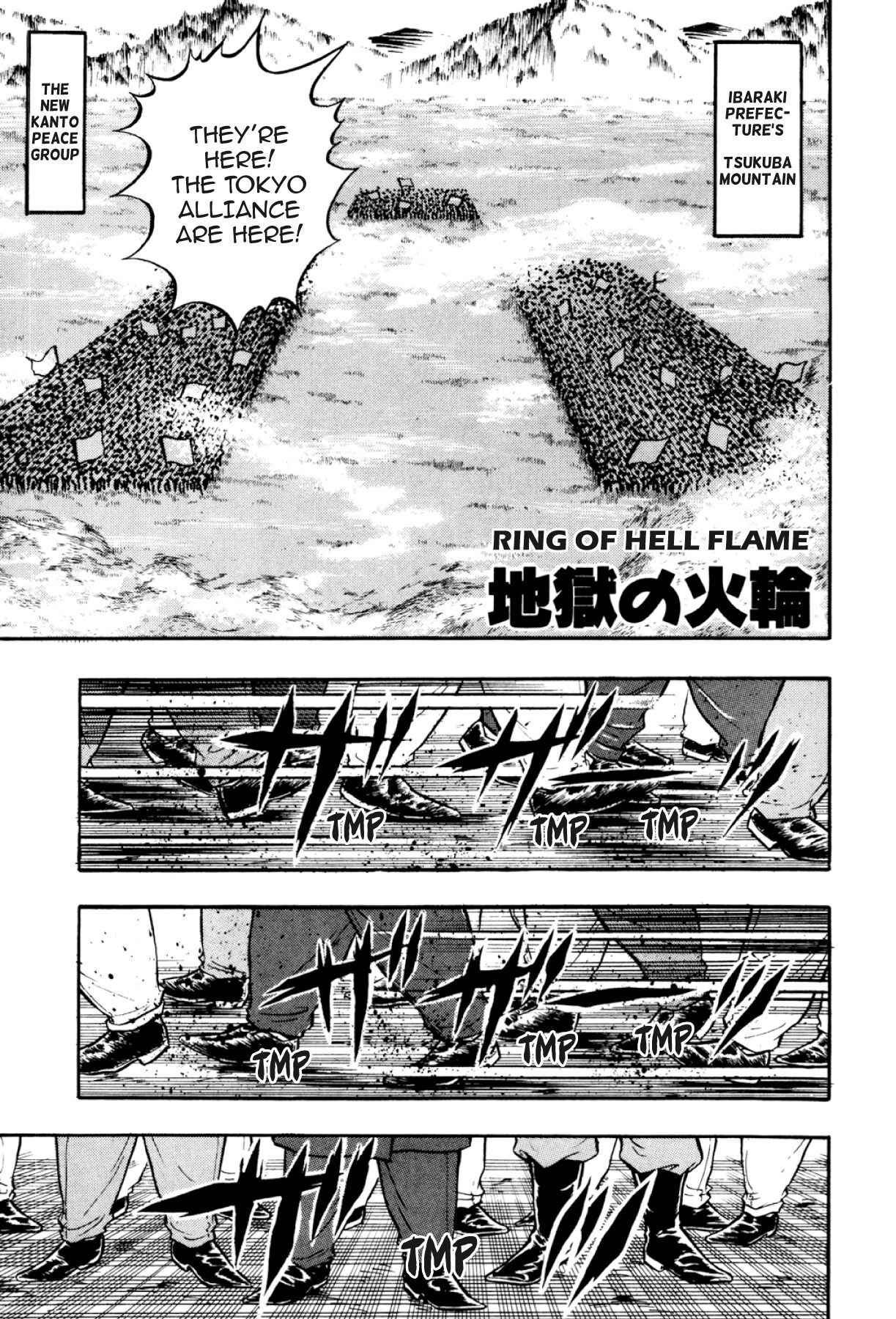 Osu!! Karatebu Chapter 295 page 1 - 