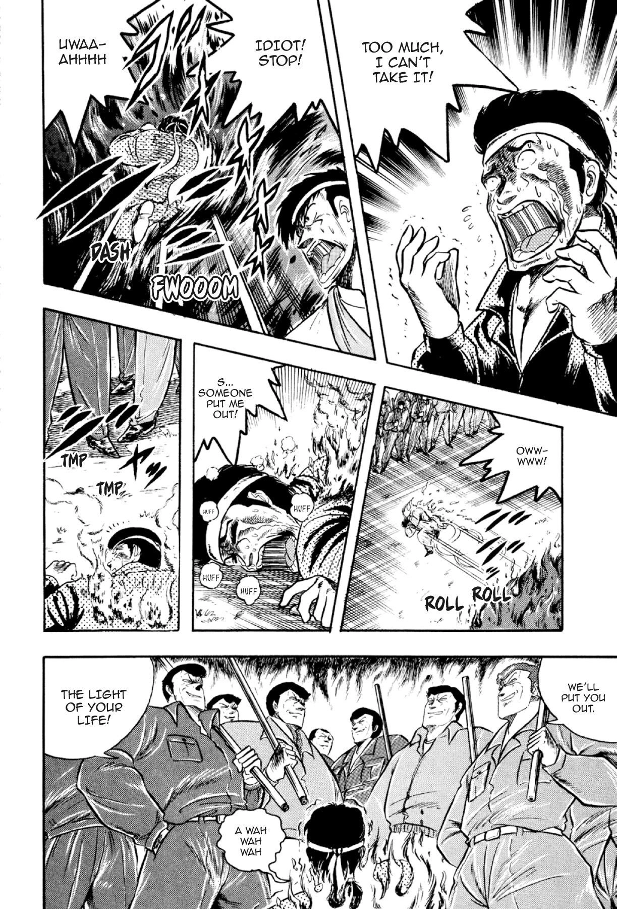Osu!! Karatebu Chapter 295 page 11 - 
