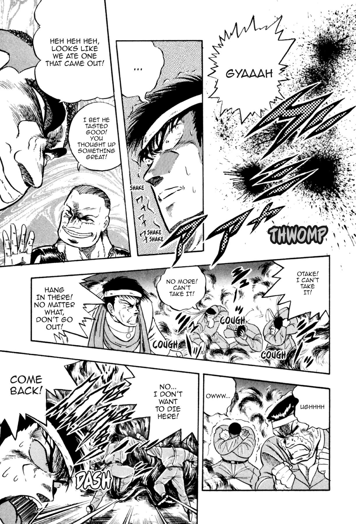 Osu!! Karatebu Chapter 295 page 12 - 