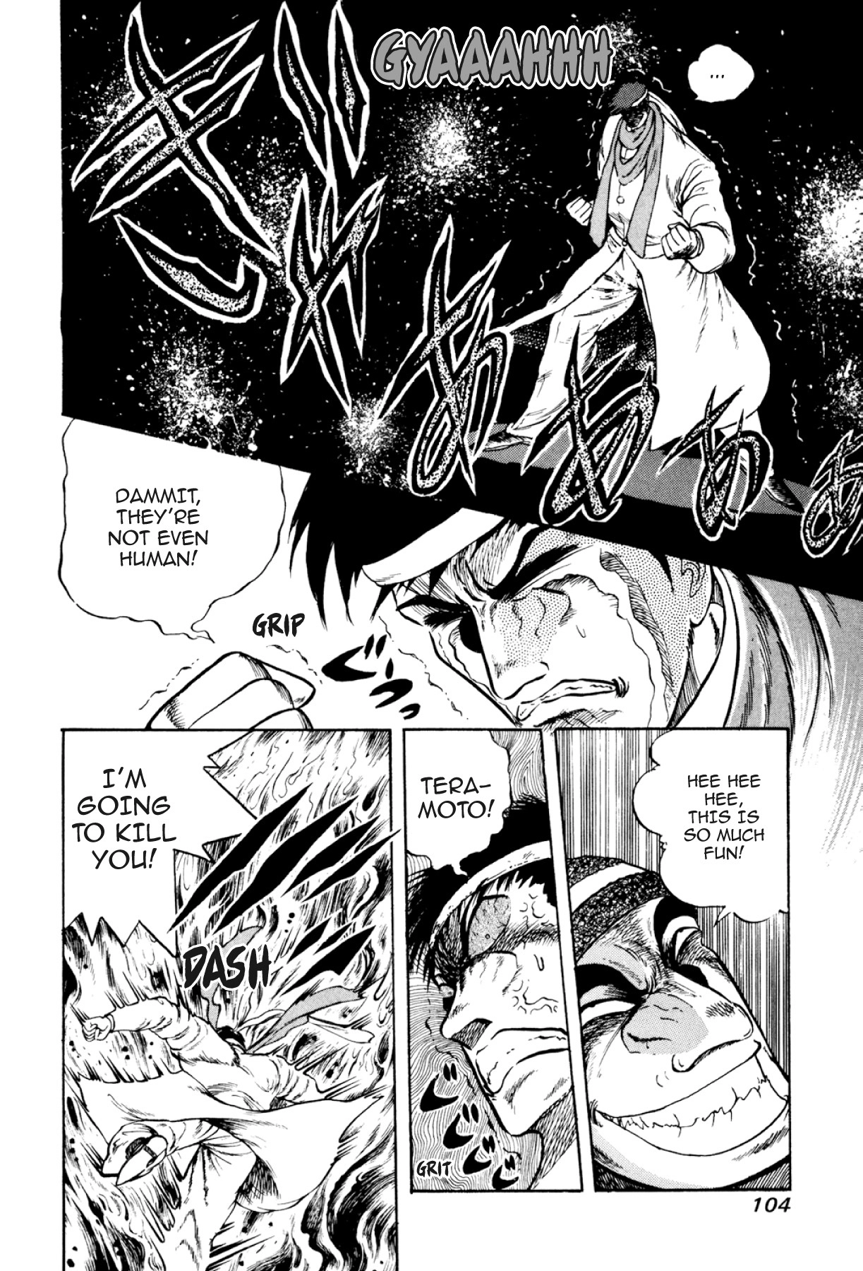 Osu!! Karatebu Chapter 295 page 13 - 