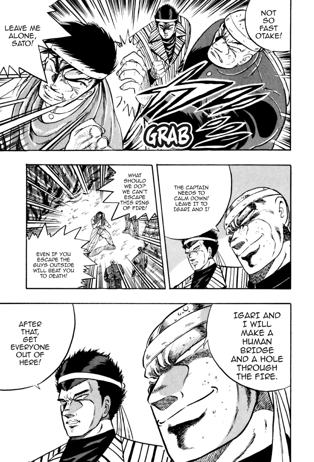 Osu!! Karatebu Chapter 295 page 14 - 