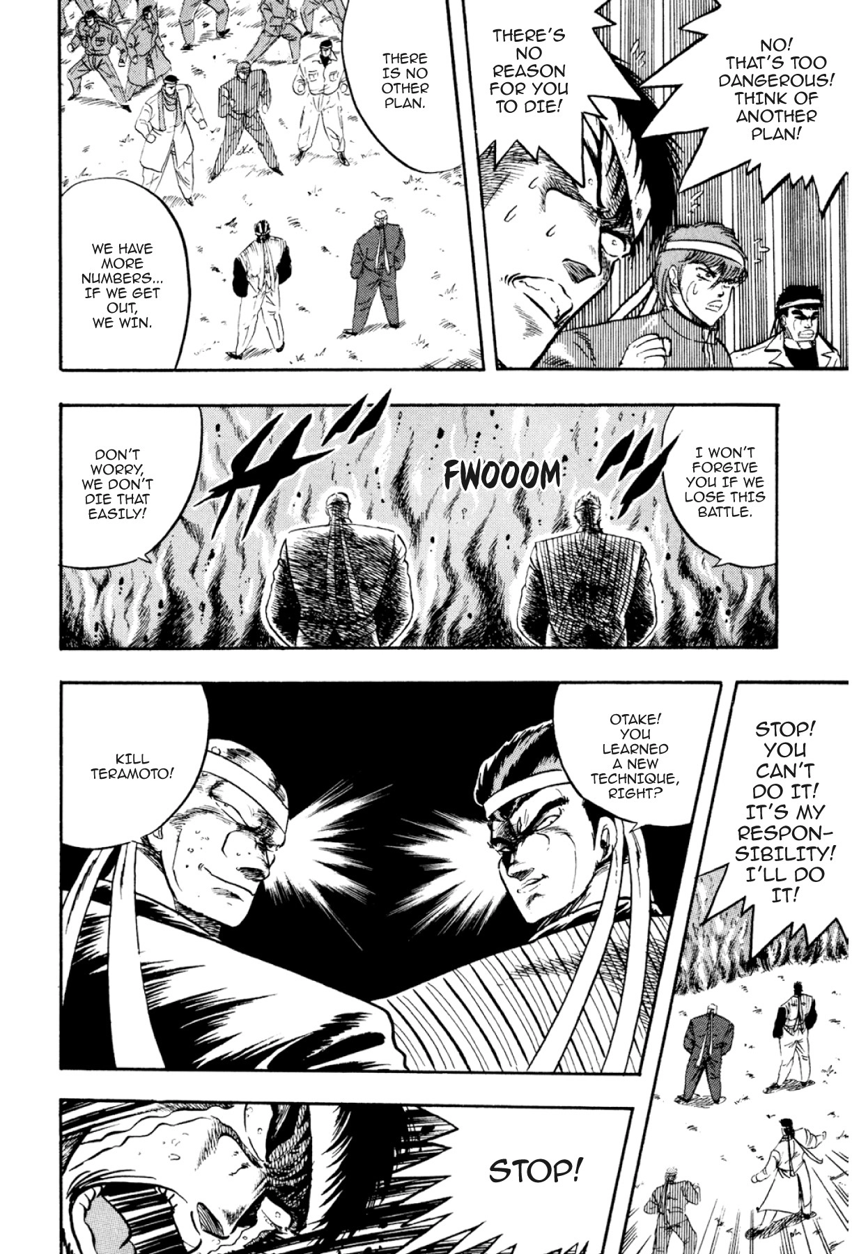 Osu!! Karatebu Chapter 295 page 15 - 