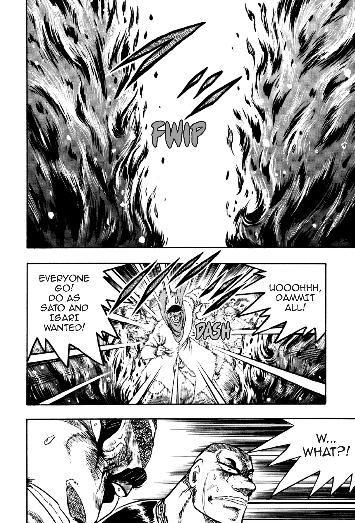 Osu!! Karatebu Chapter 295 page 17 - 