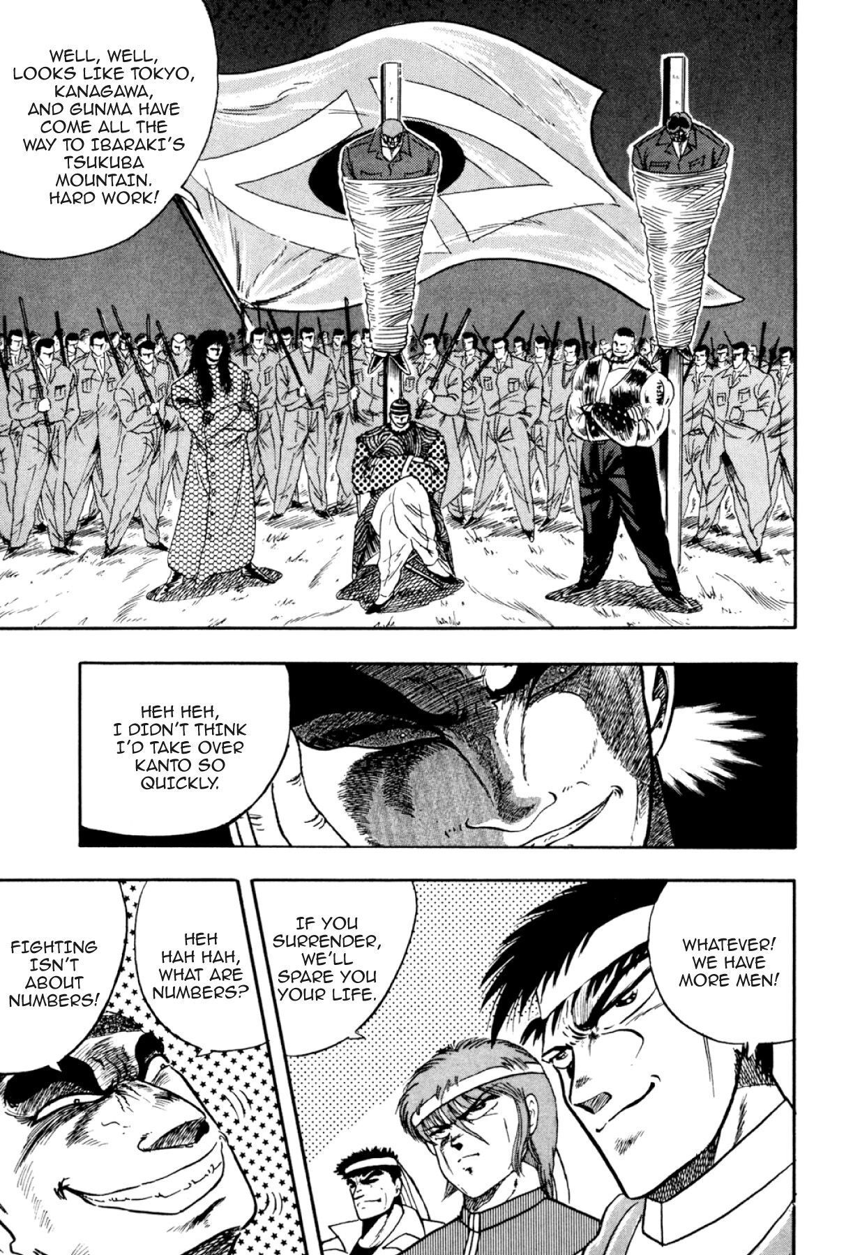 Osu!! Karatebu Chapter 295 page 4 - 