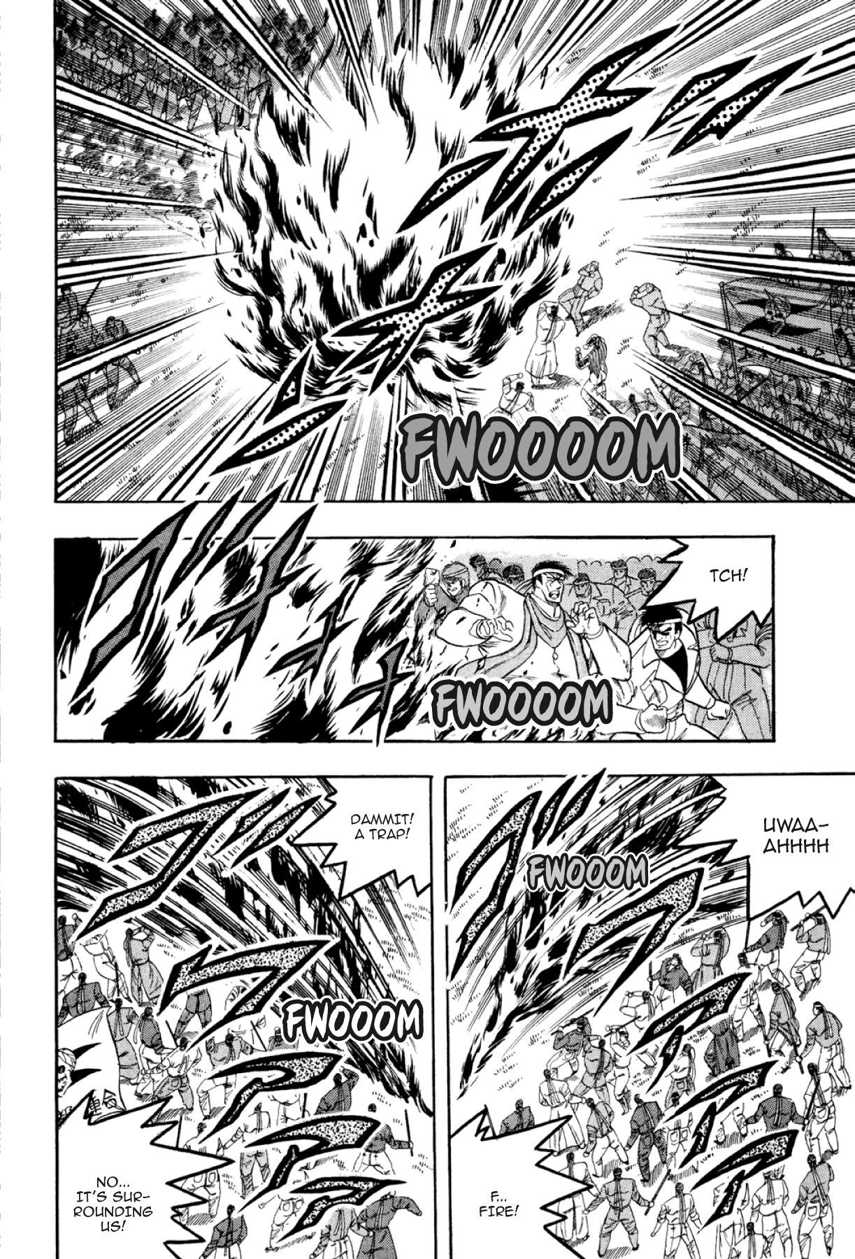 Osu!! Karatebu Chapter 295 page 7 - 