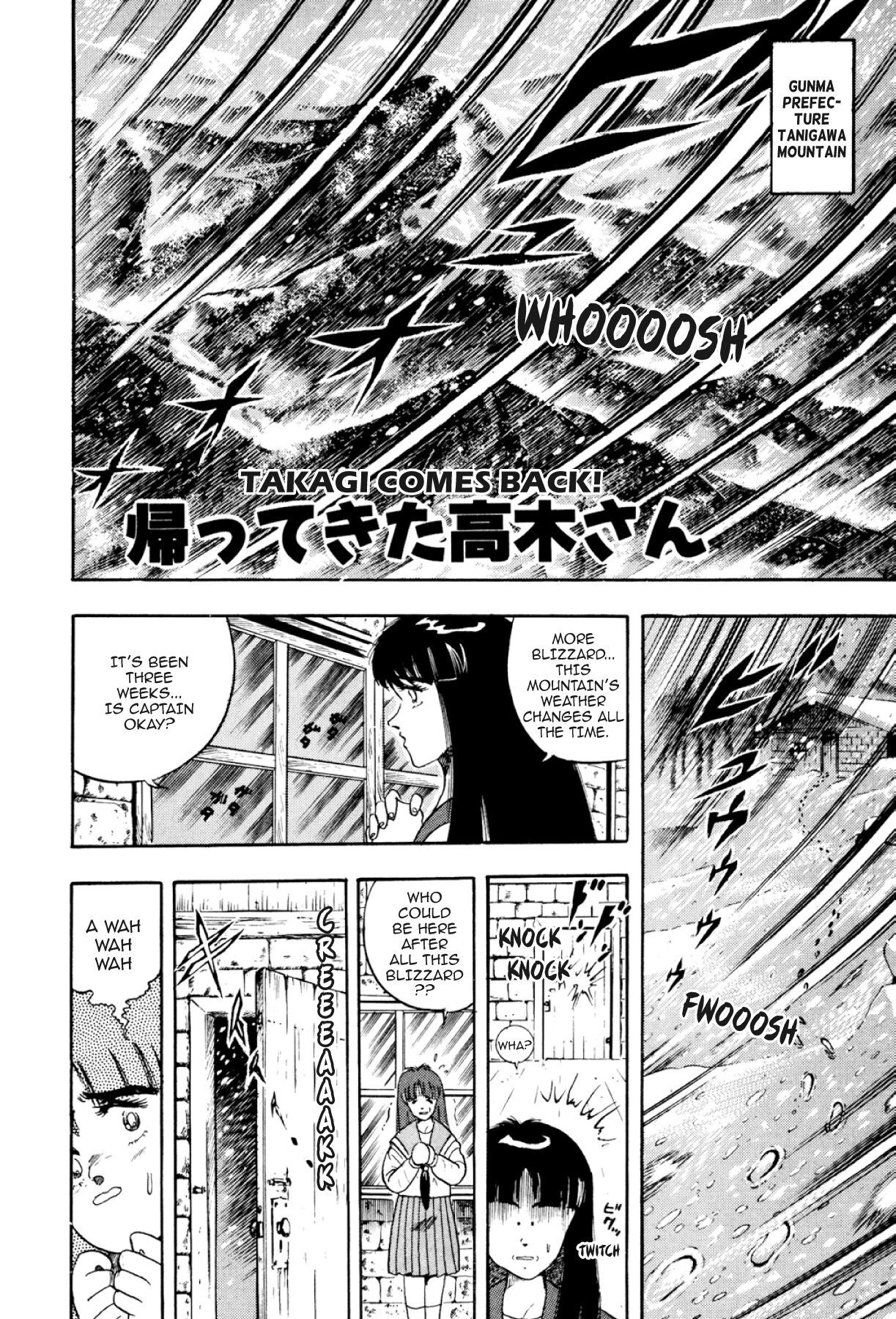 Osu!! Karatebu Chapter 296 page 1 - 